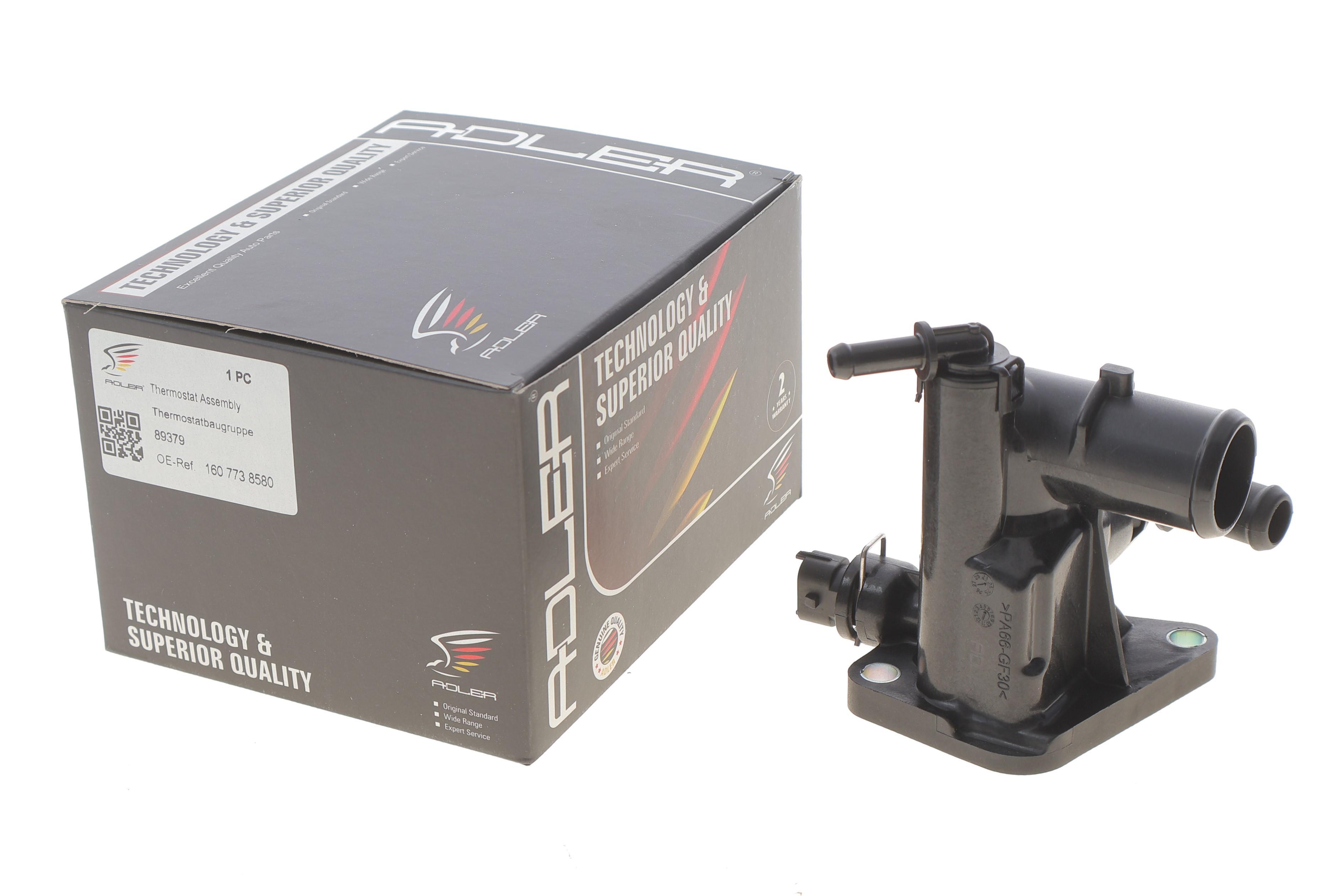 Термостат Citroen Nemo/Peugeot Bipper 1.3HDi 10-/Fiat Doblo 1.3HDi 16-