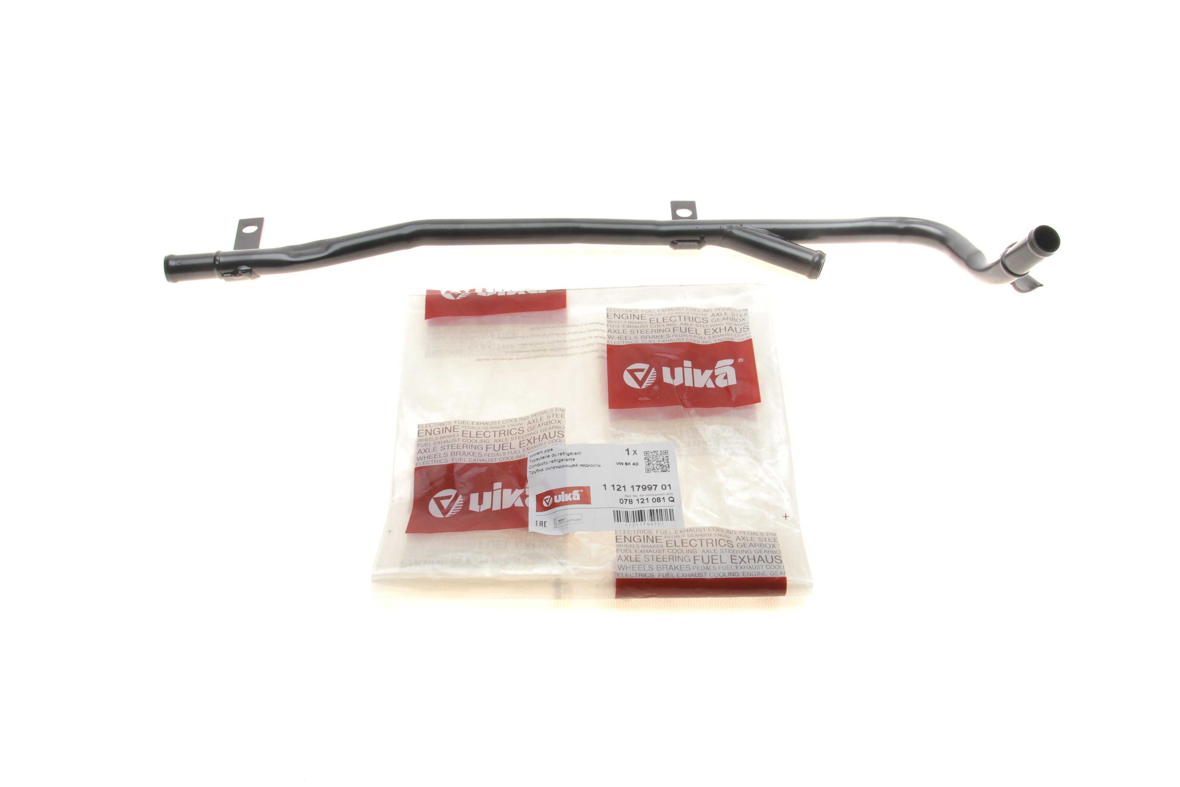 Патрубок системи охолодження Audi A4/A6/Skoda Superb/VW Passat 2.4/2.8 97-05