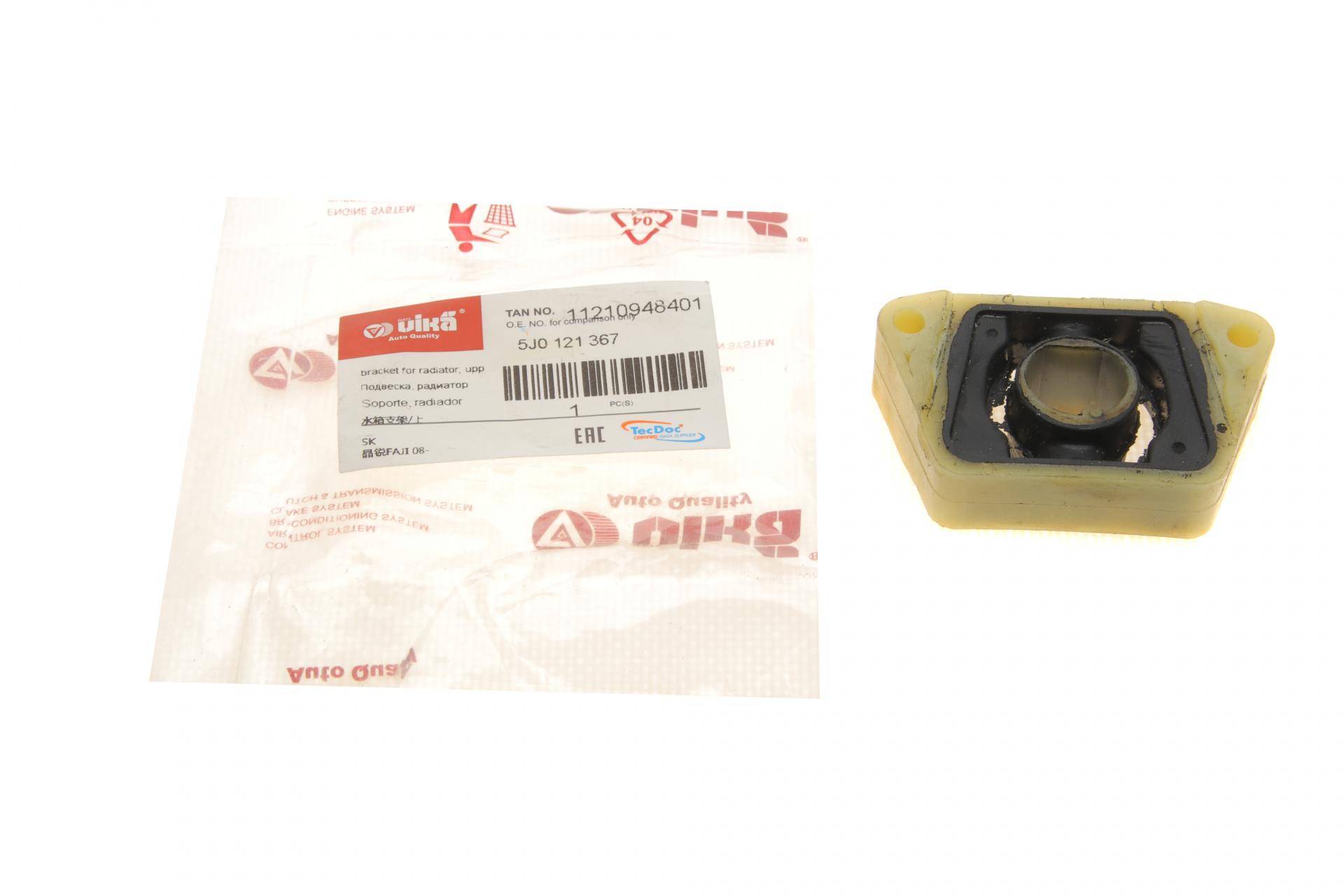 Кронштейн радіатора (верхній) Skoda Fabia/Roomster 1.2-1.6/1.4/1.9TDI 07-15