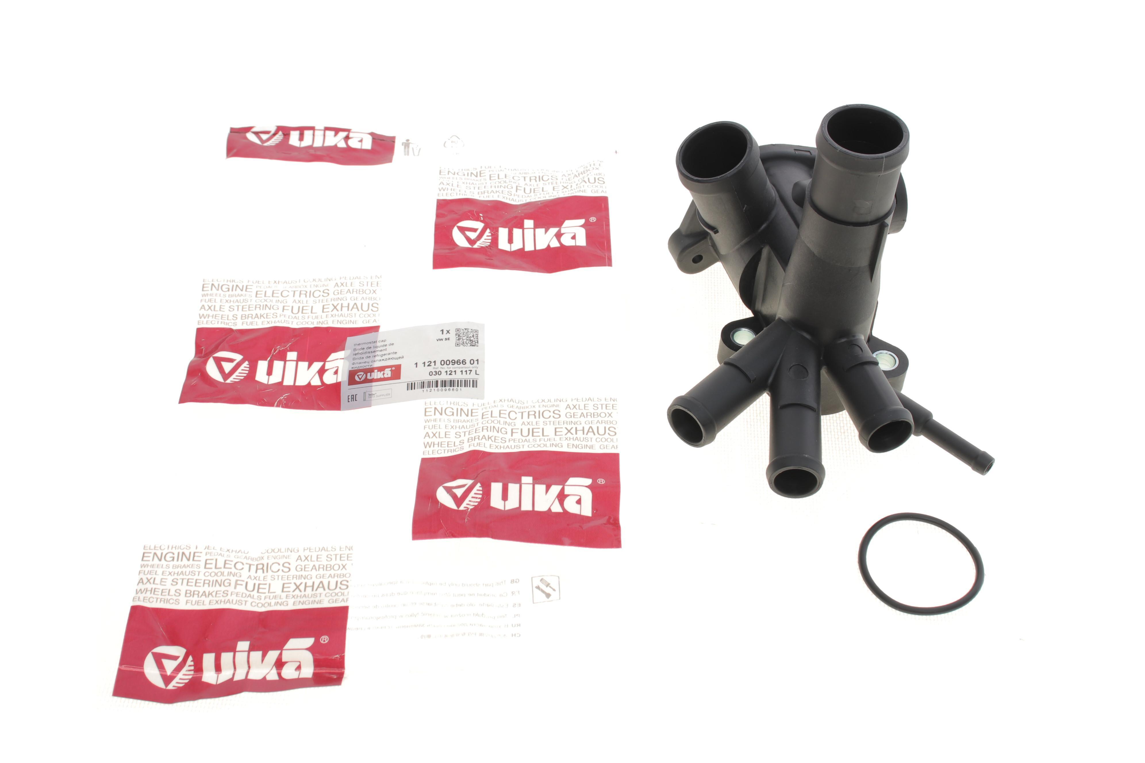 Фланець системи охолодження VW Polo II/Golf II 1.0/1.3 81-94