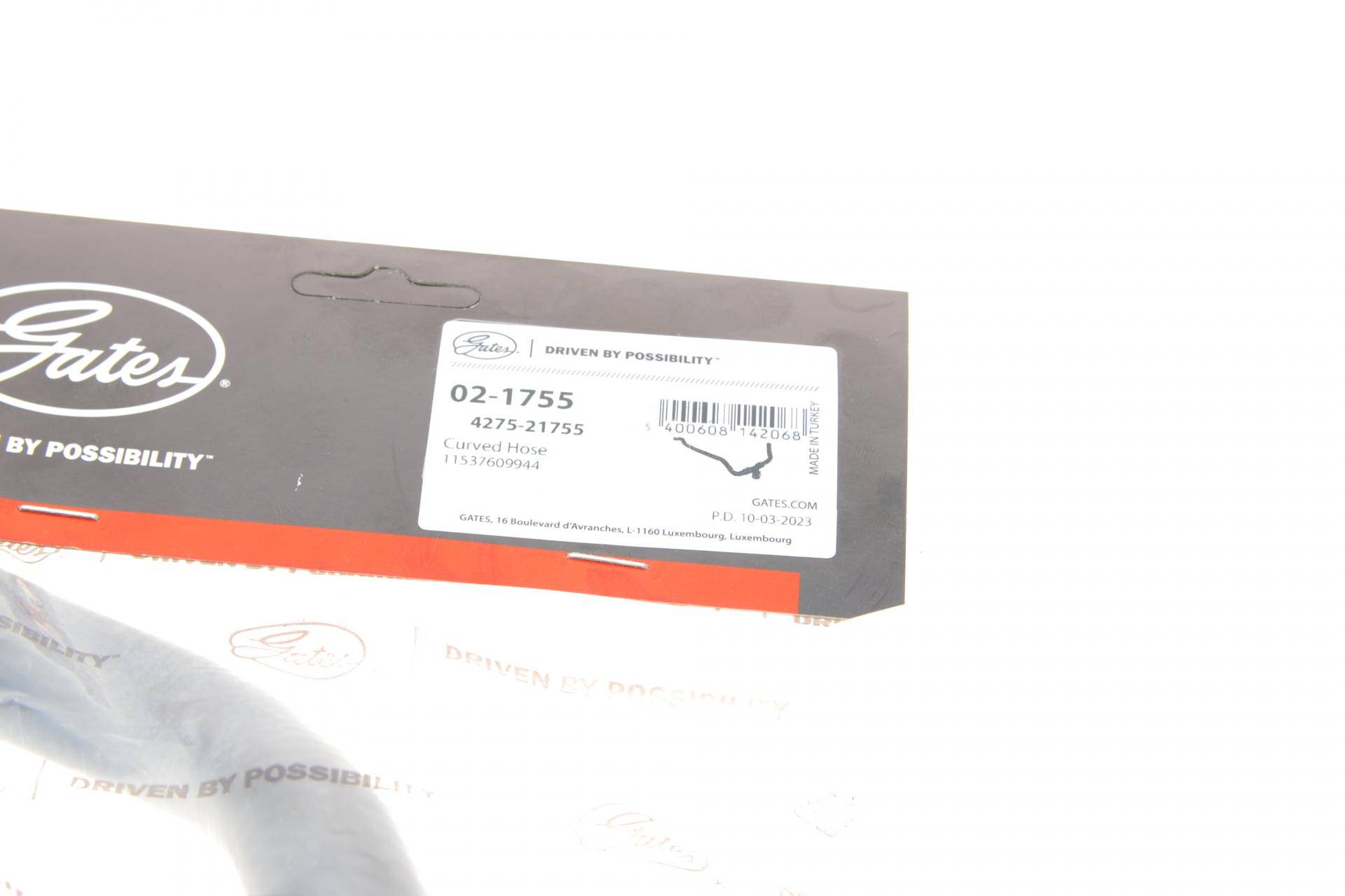 Патрубок системи охолодження BMW X5 (E70) 06-13 N52