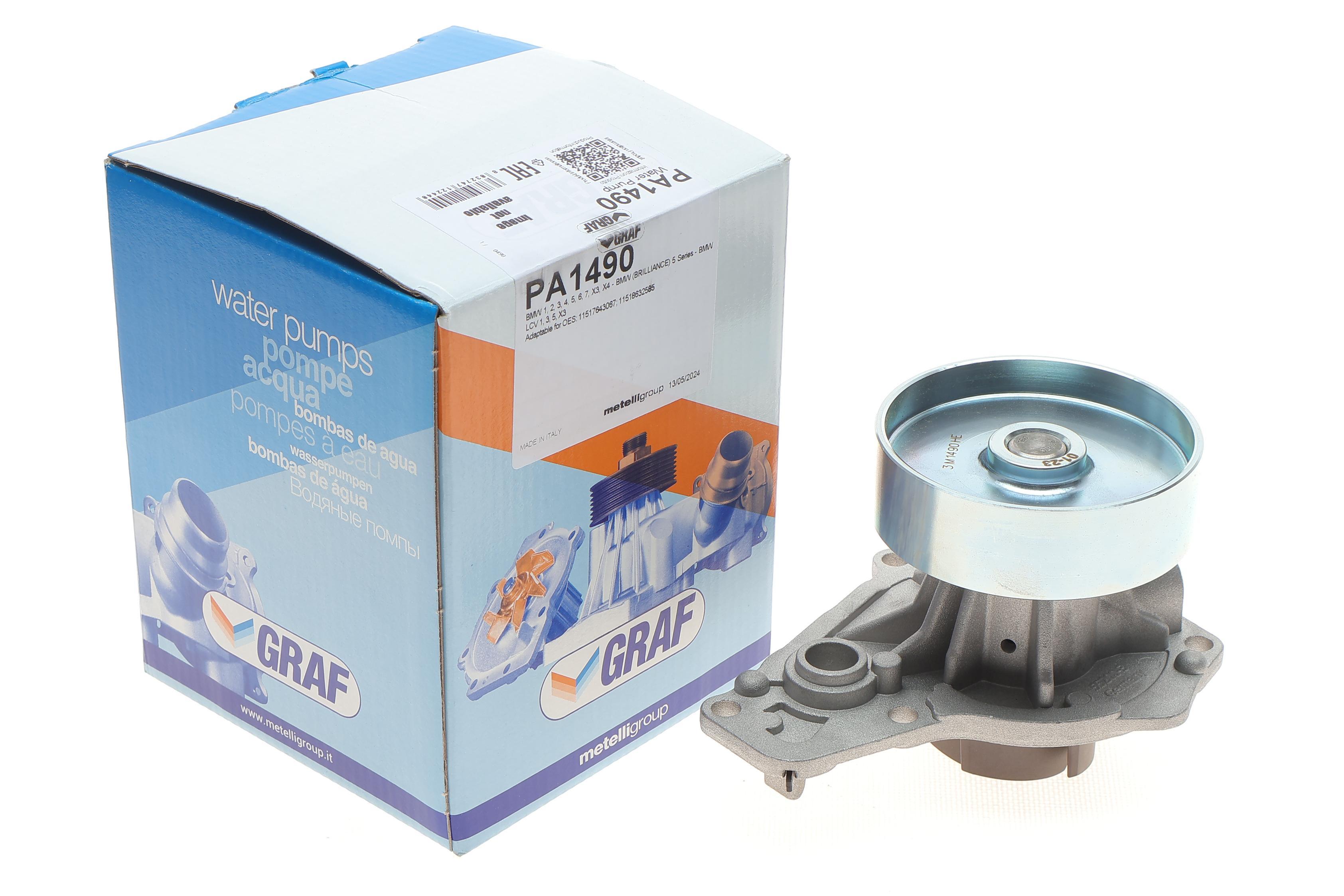 Помпа води BMW 3 (F30)/5 (G30) 3.0i (B58) 15- (6 лоп)