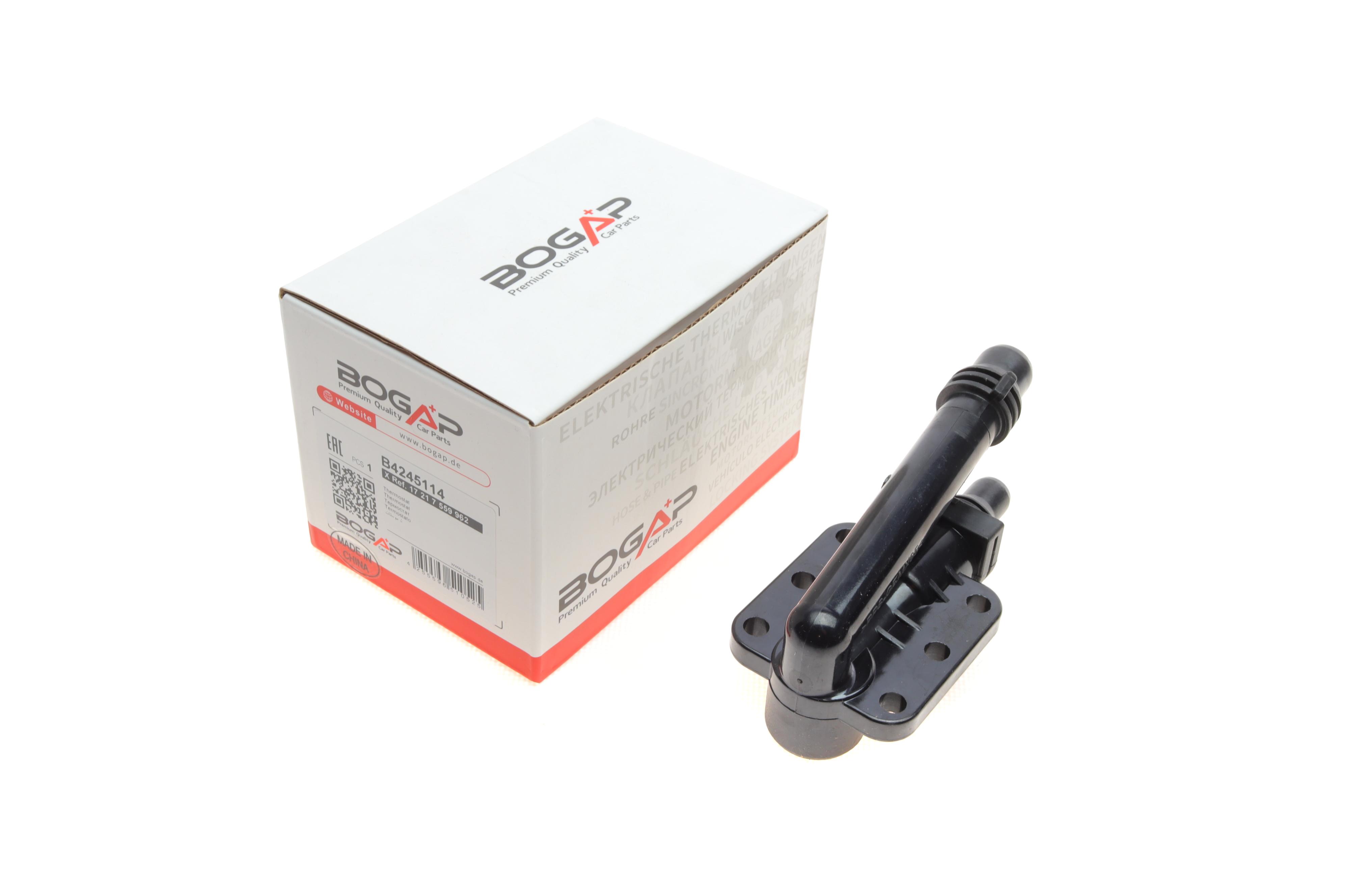 Термостат BMW 5 (E60)/7 (E65/E57) 2.0i-6.0 01-10