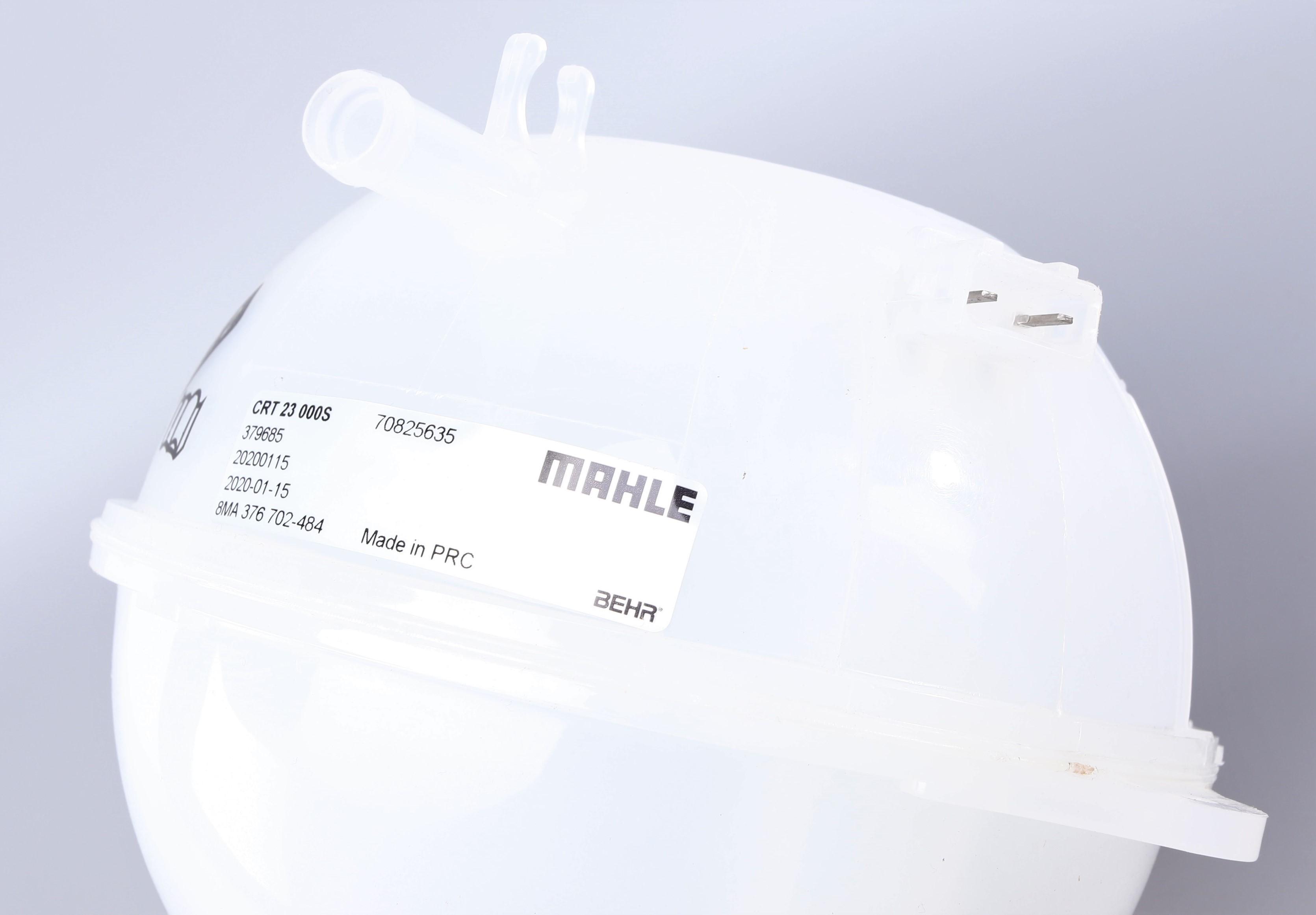 Бачок розширювальний VW T4 91-03