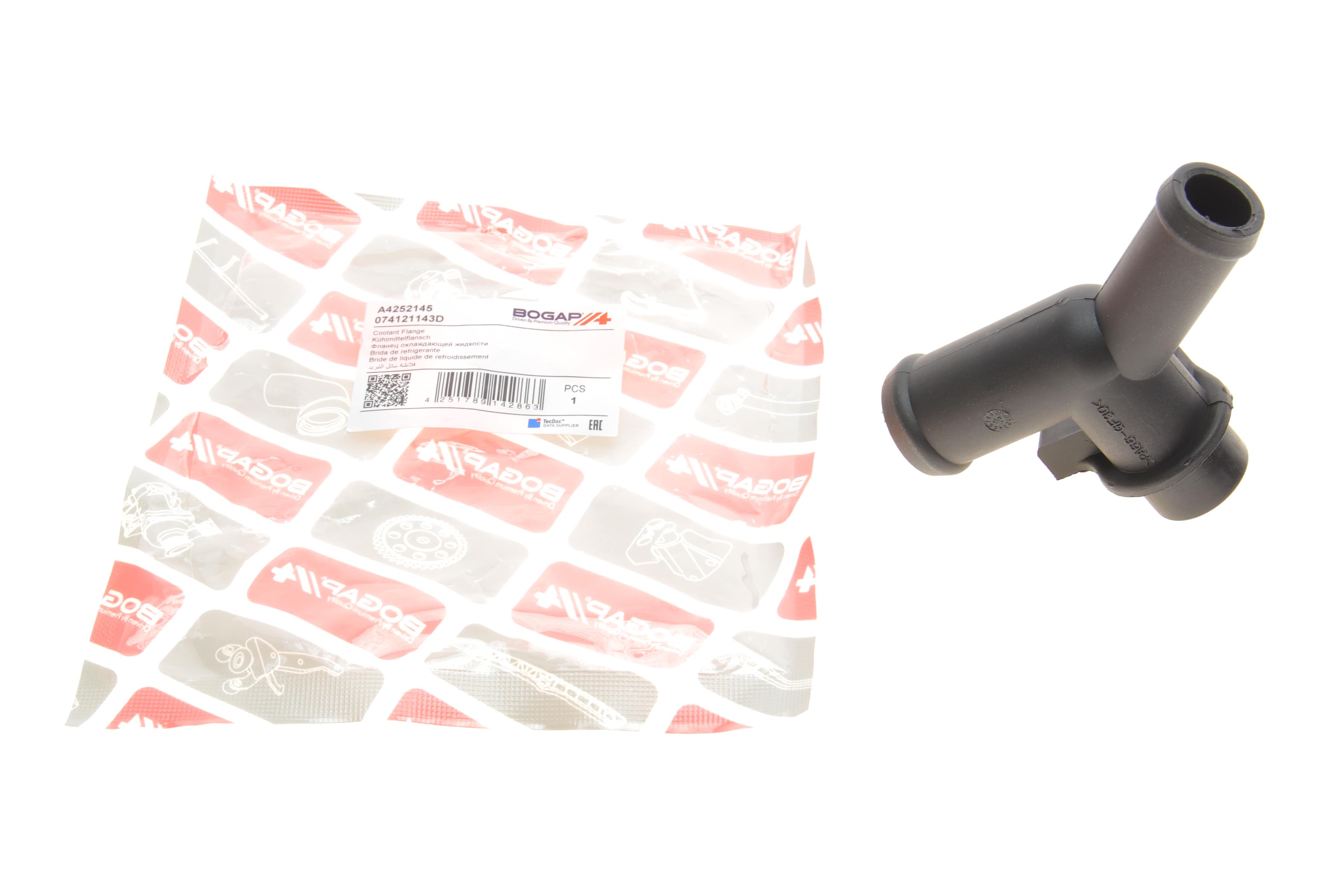 Фланець системи охолодження VW T4 2.5/2.4D 90-03