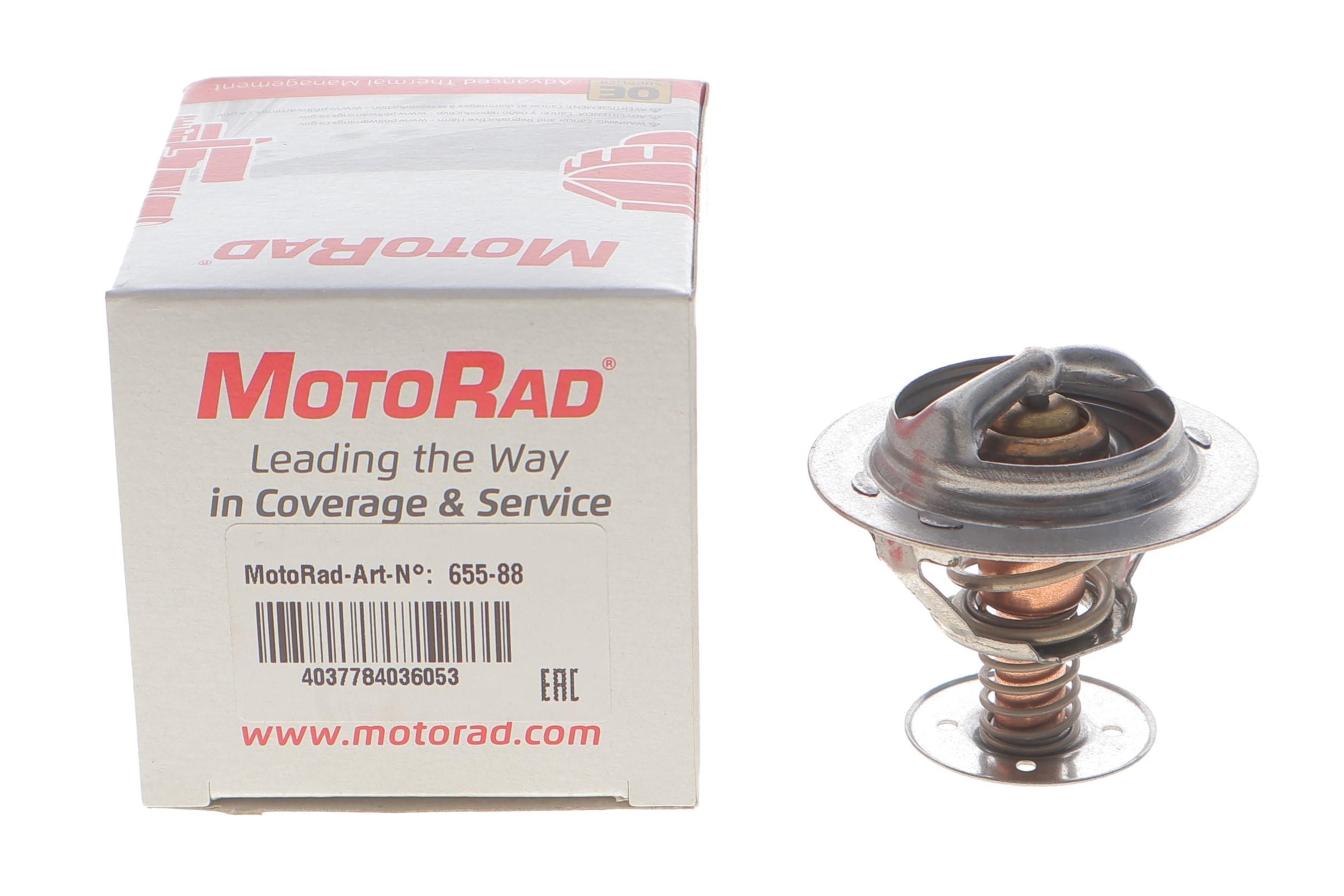 Термостат Ford Mustang 3.7 10-23