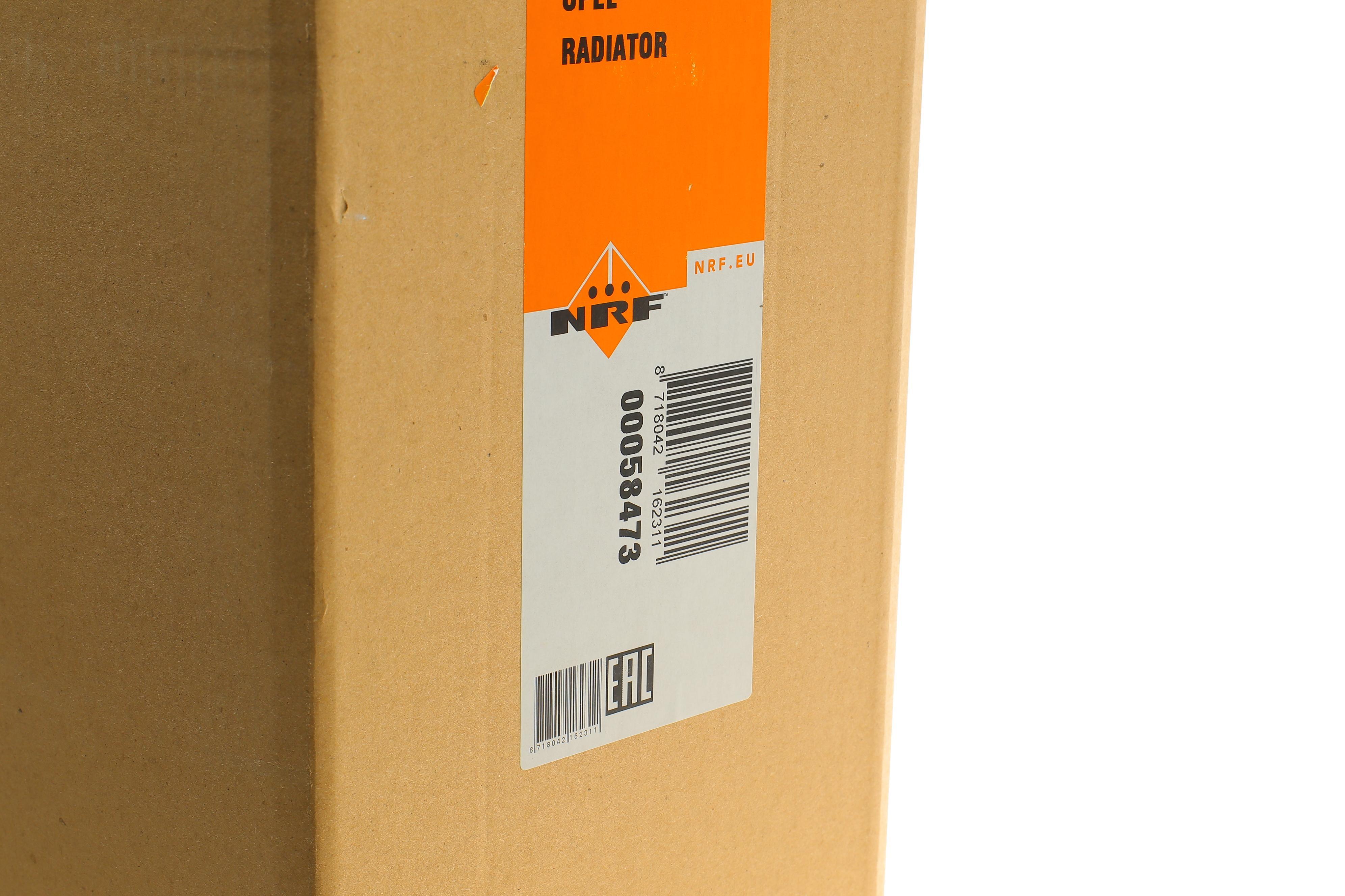 Радіатор охолодження Opel Meriva B 1.4 10-17