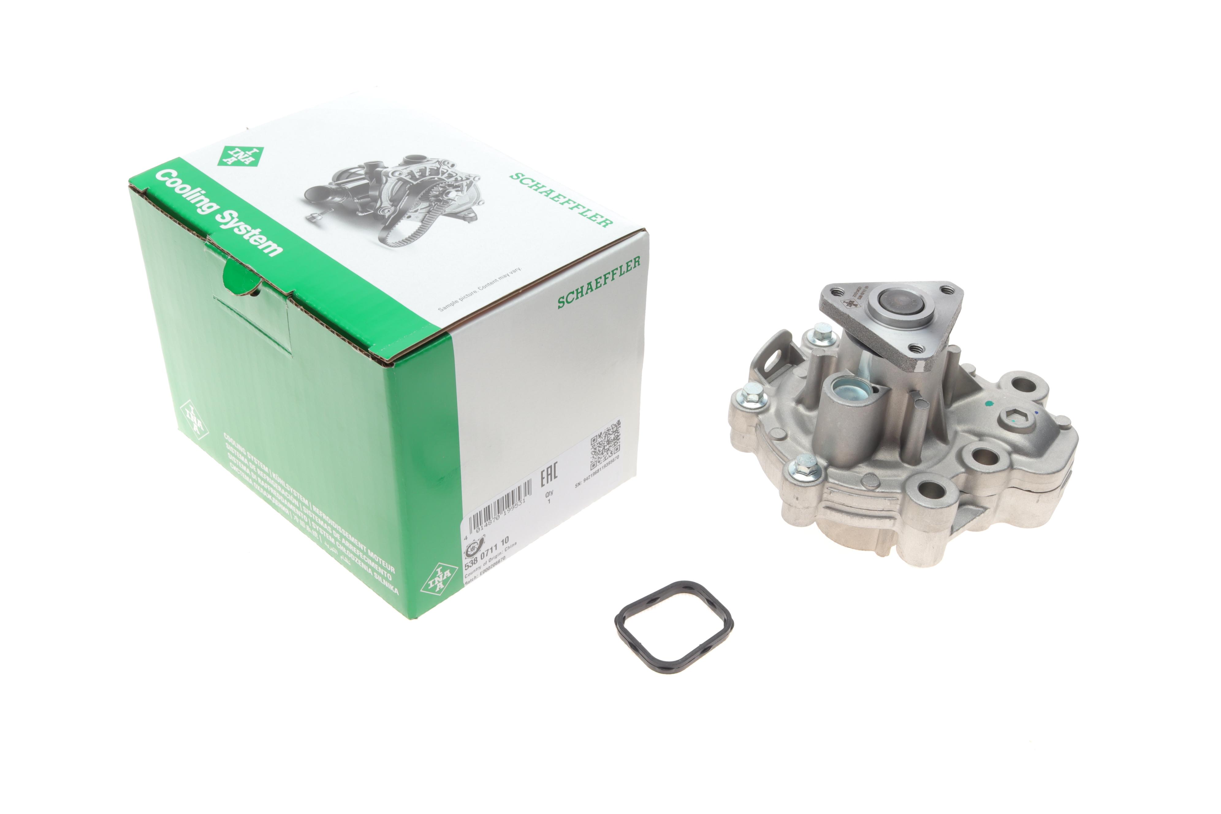 Помпа води Mazda 2 III/3 III/6 III/CX-3/CX-5 1.5/2.0/2.5/AWD/2.0 Hybrid 13-