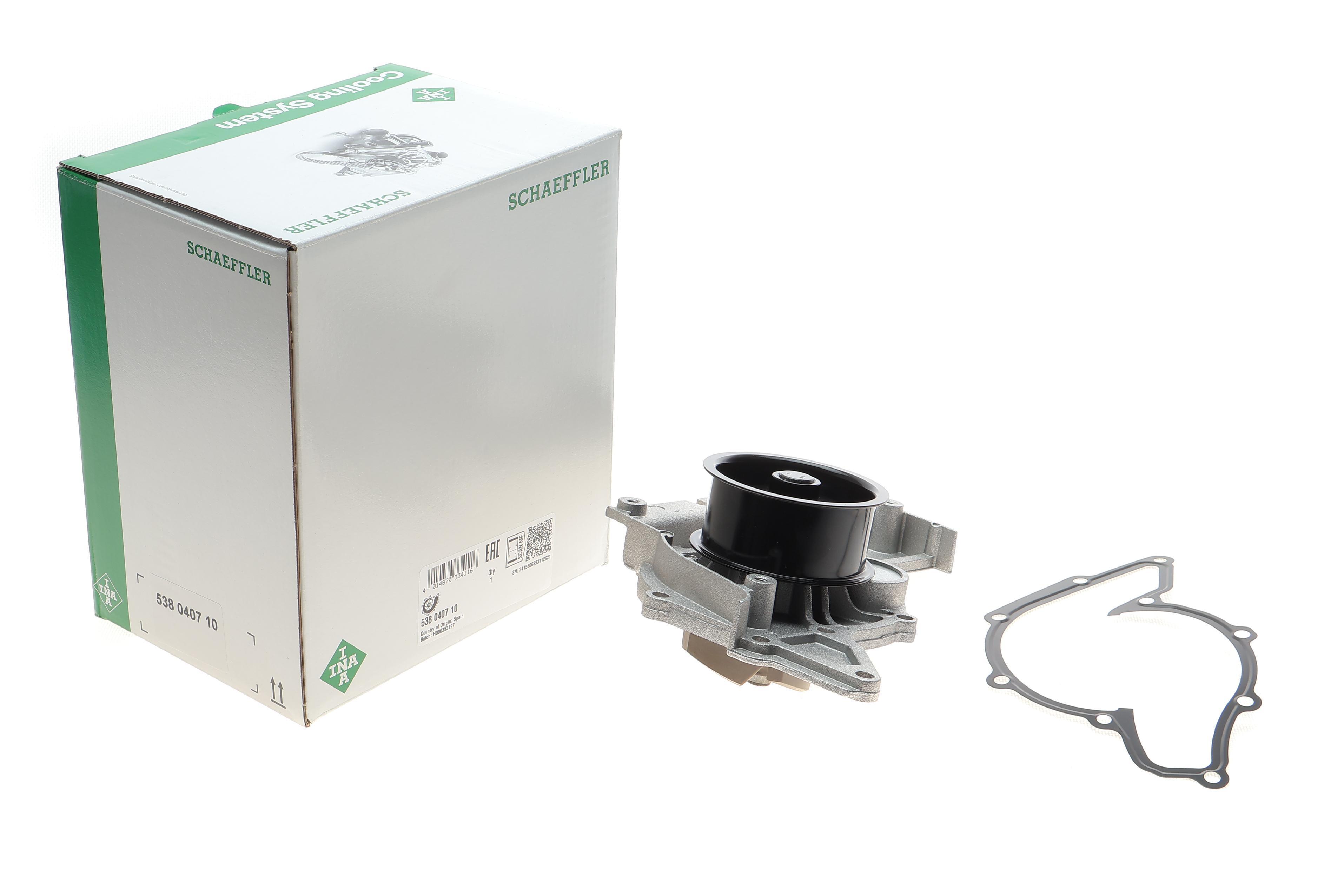 Помпа води Audi A4/A6/A8 3.0i 00-06