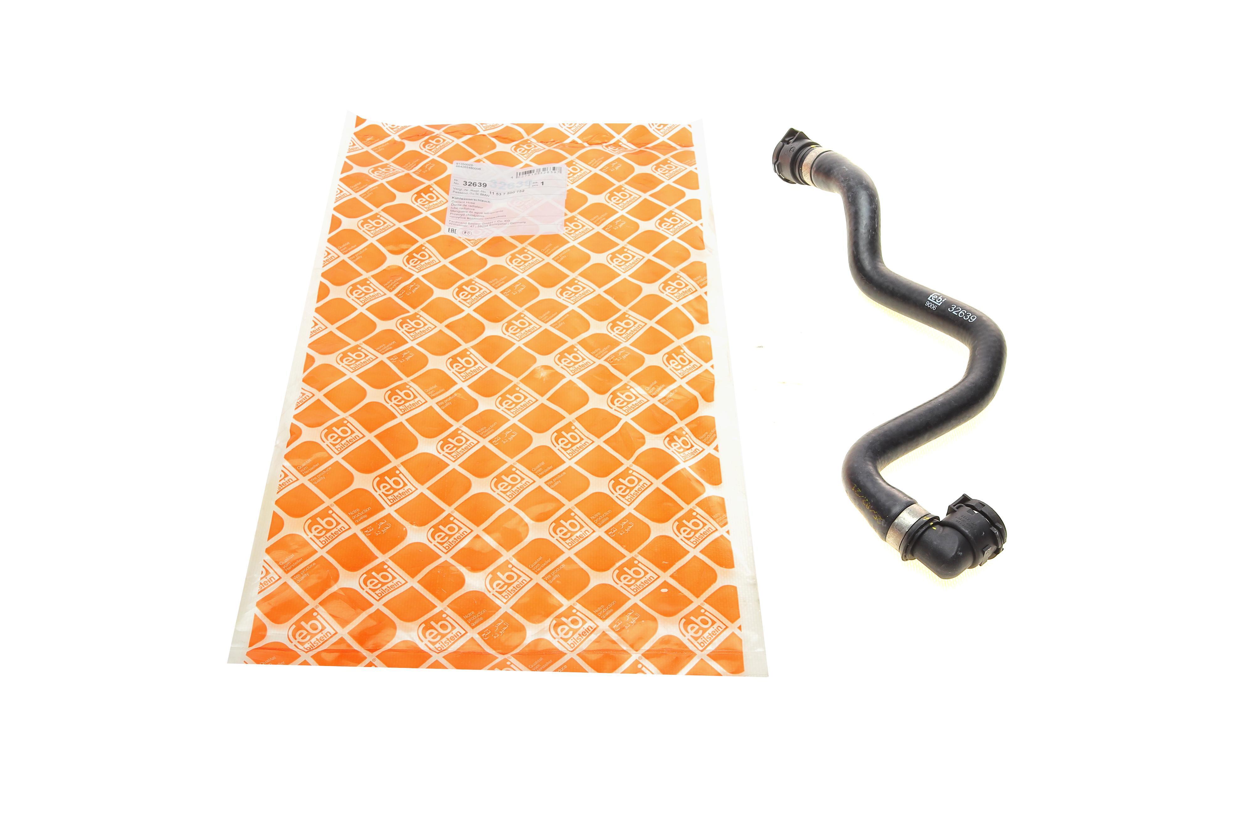 Патрубок радіатора BMW X5 (E53) 4.4i/4.6is 00-03