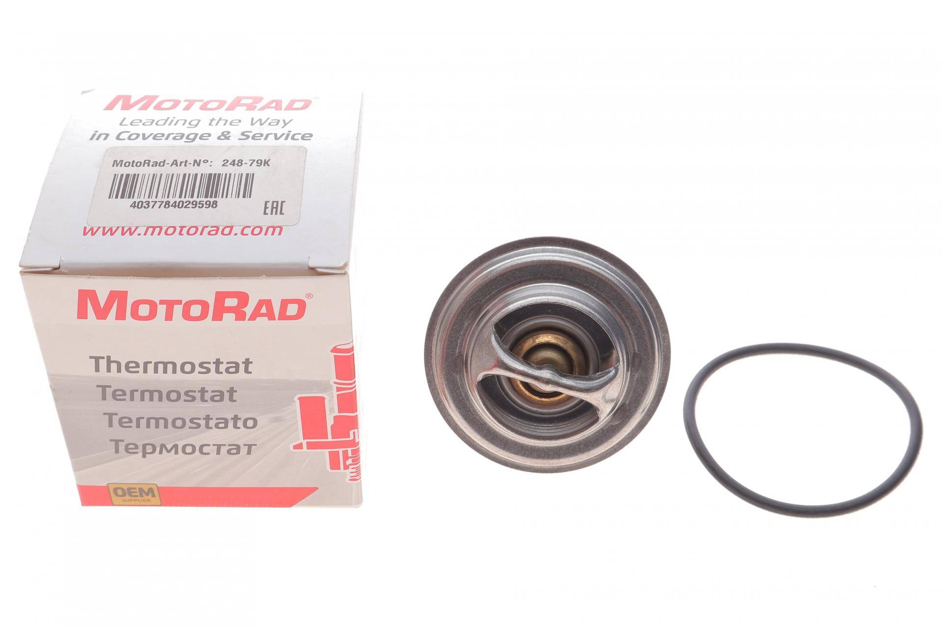 Термостат BMW 3 (E21/E30)/5 (E28) 77-93