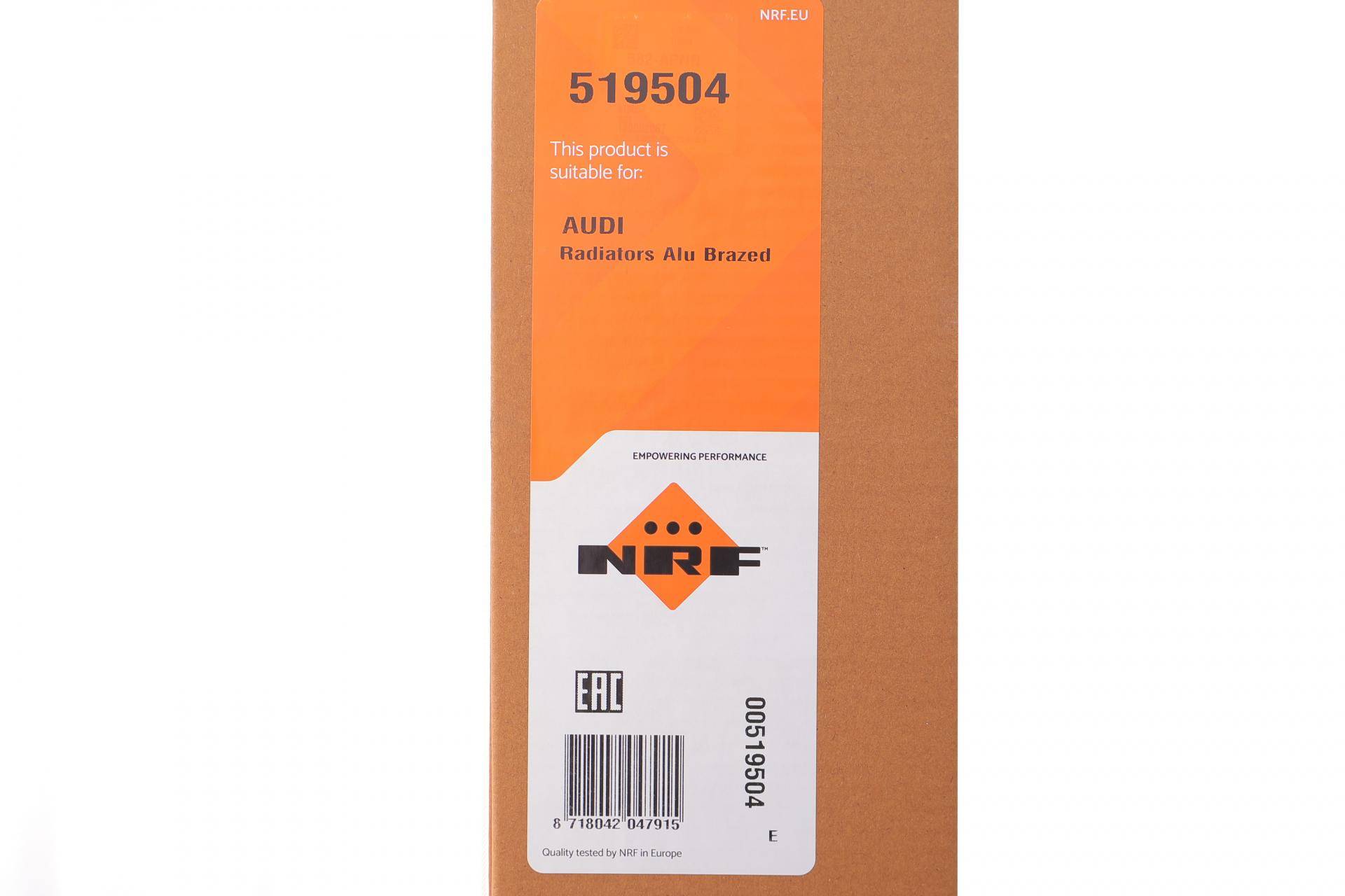 Радіатор охолодження Audi A4/A6/VW Passat 2.5TDI 00-05