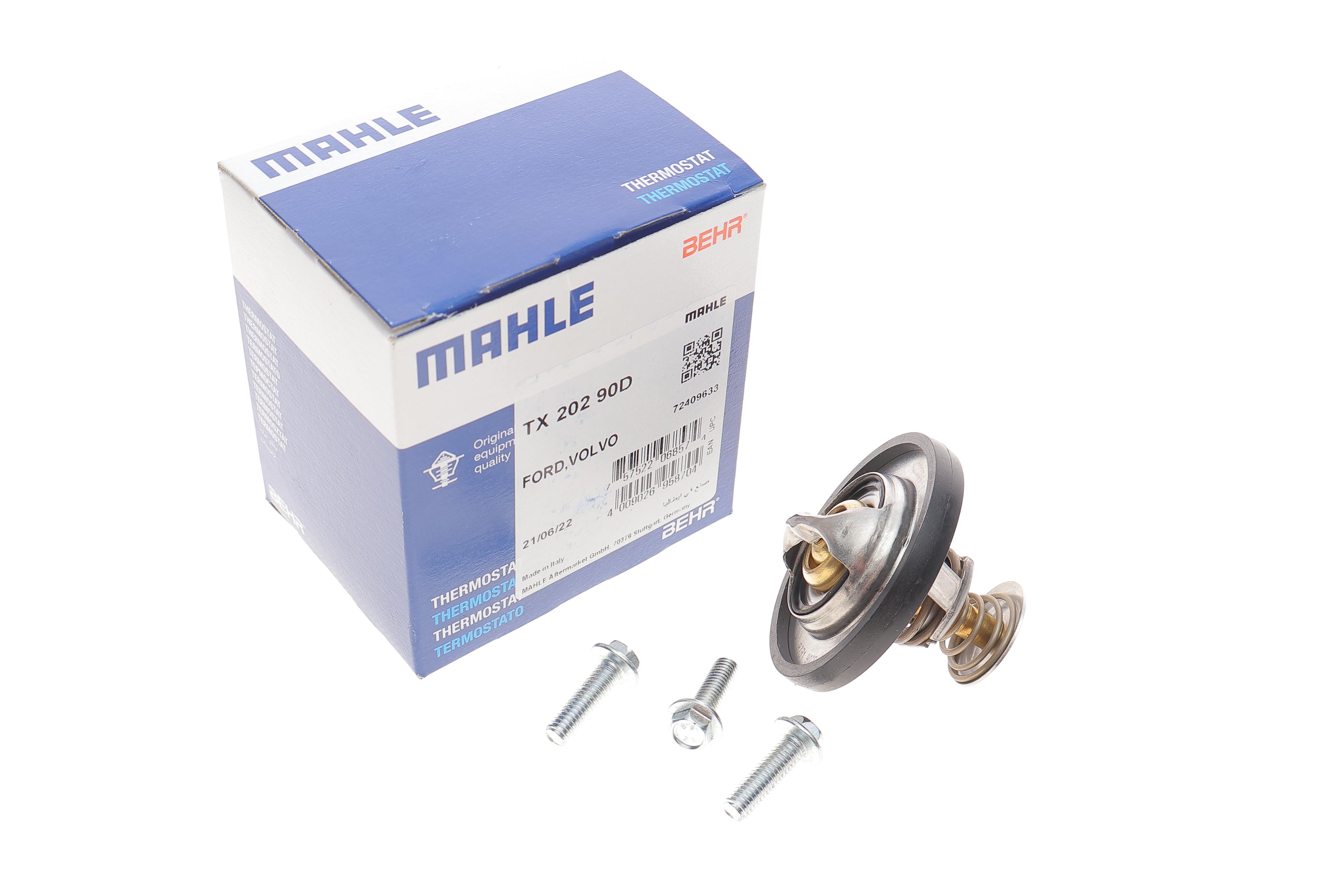 Термостат Ford Focus II/Mondeo IV/Volvo XC70 II/V70 III/ S80 II 2.5/V50/C70 II 2.4/2.5