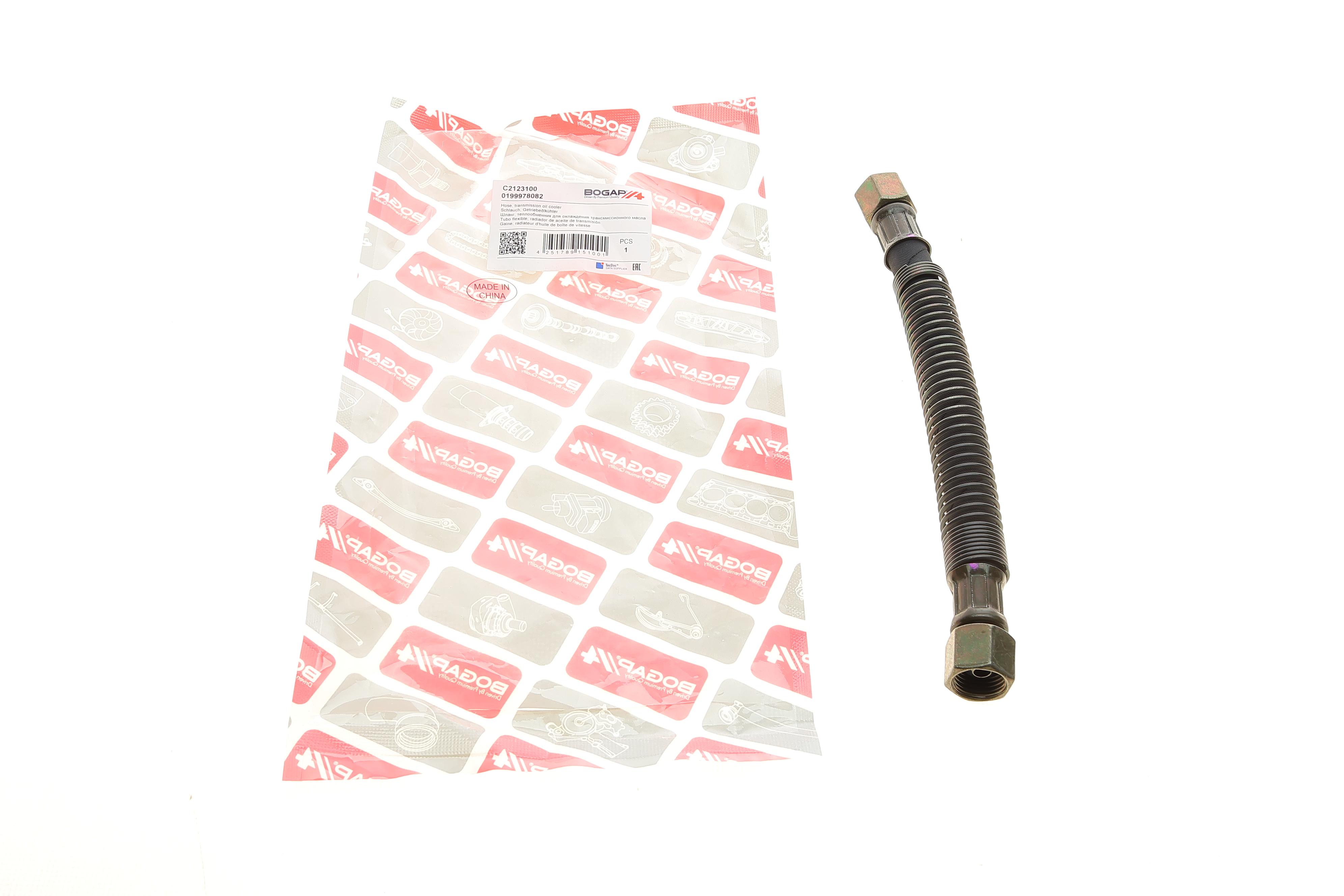 Патрубок радіатора MB S-class (W108/W109) (АКПП до масляного радіатора)