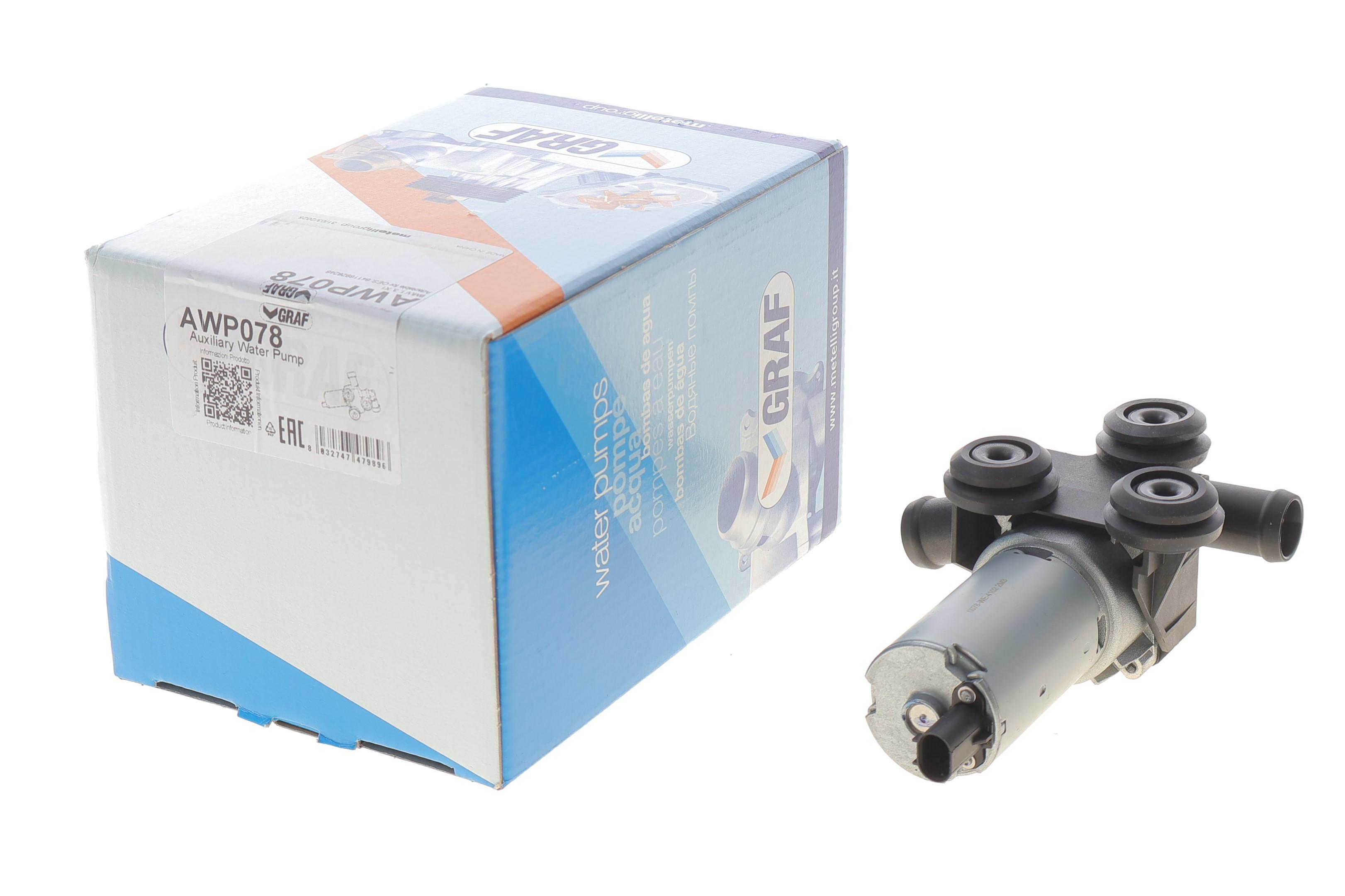 Насос системи охолодження (додатковий) BMW 3 (E90/E91/E92) 05-/1 (E81/E87/E88/E82) 04- (N45/N46/N47/