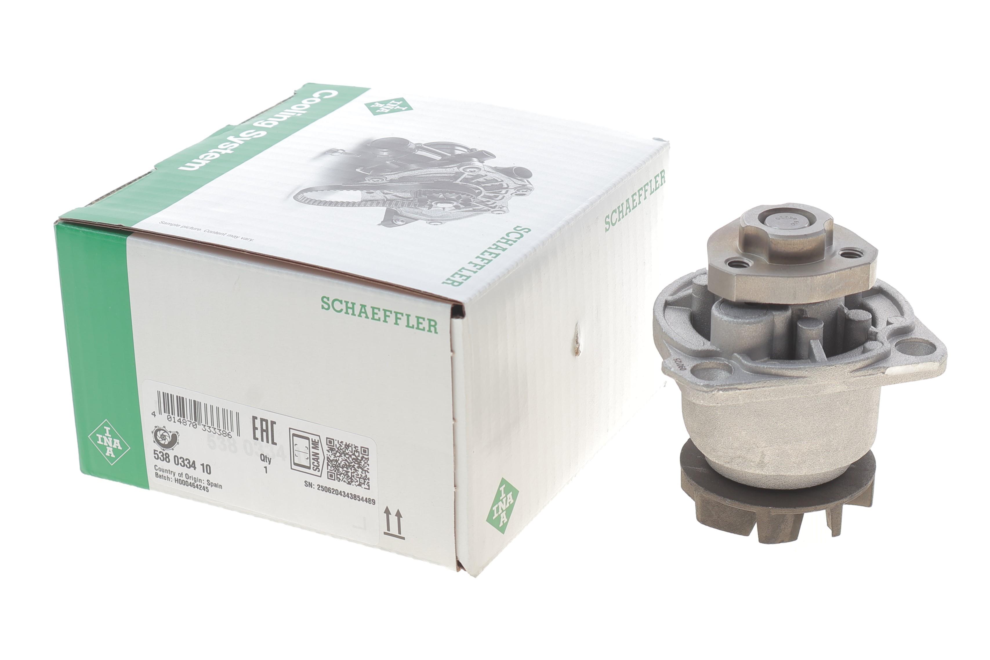 Помпа води VW T5/Touareg/Passat B6/B7 3.2FSI/V6, 3.6FSI/R36/V6 4motion 04-10