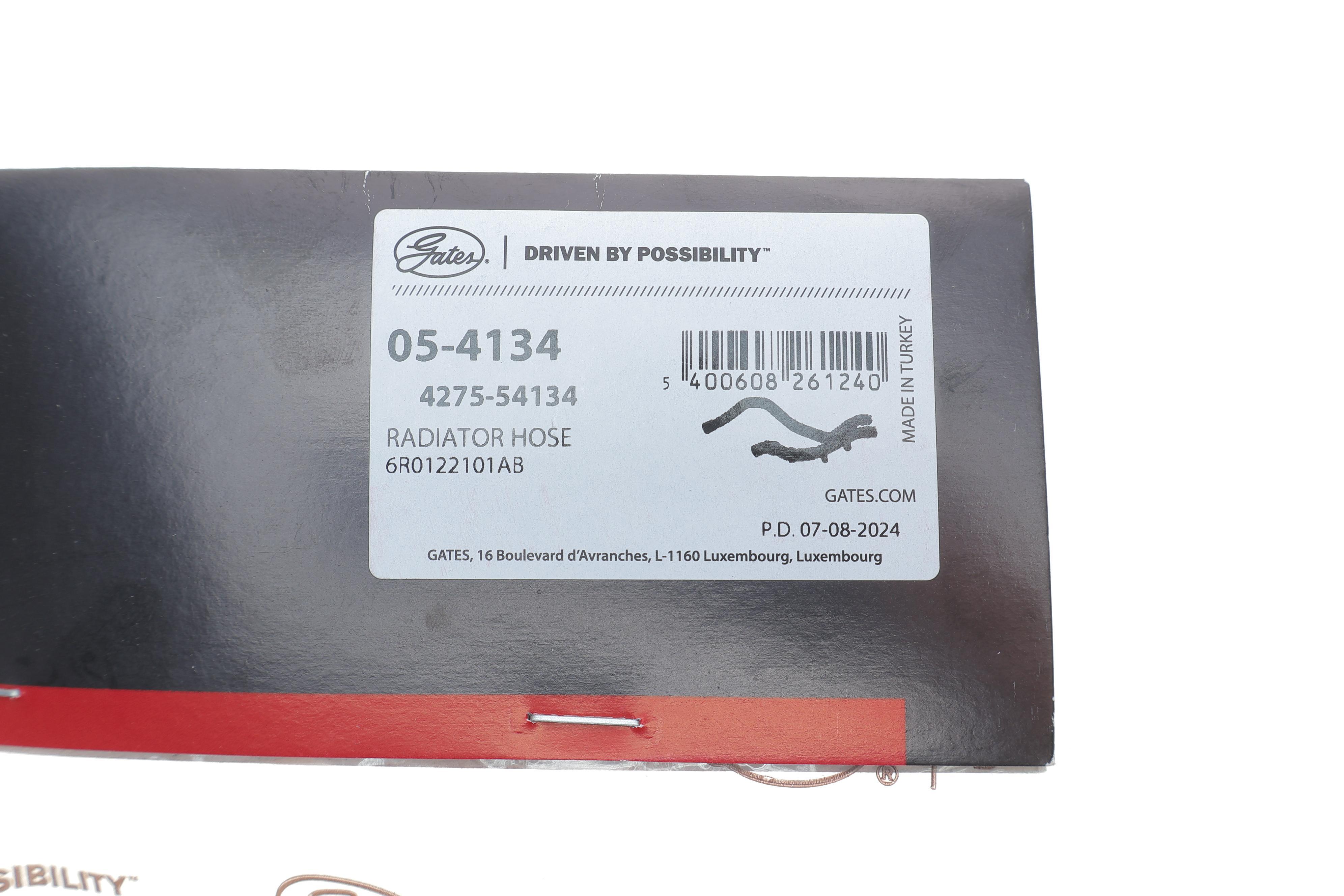 Патрубок радіатора Skoda Fabia/Roomster/VW Polo 1.4 06-15