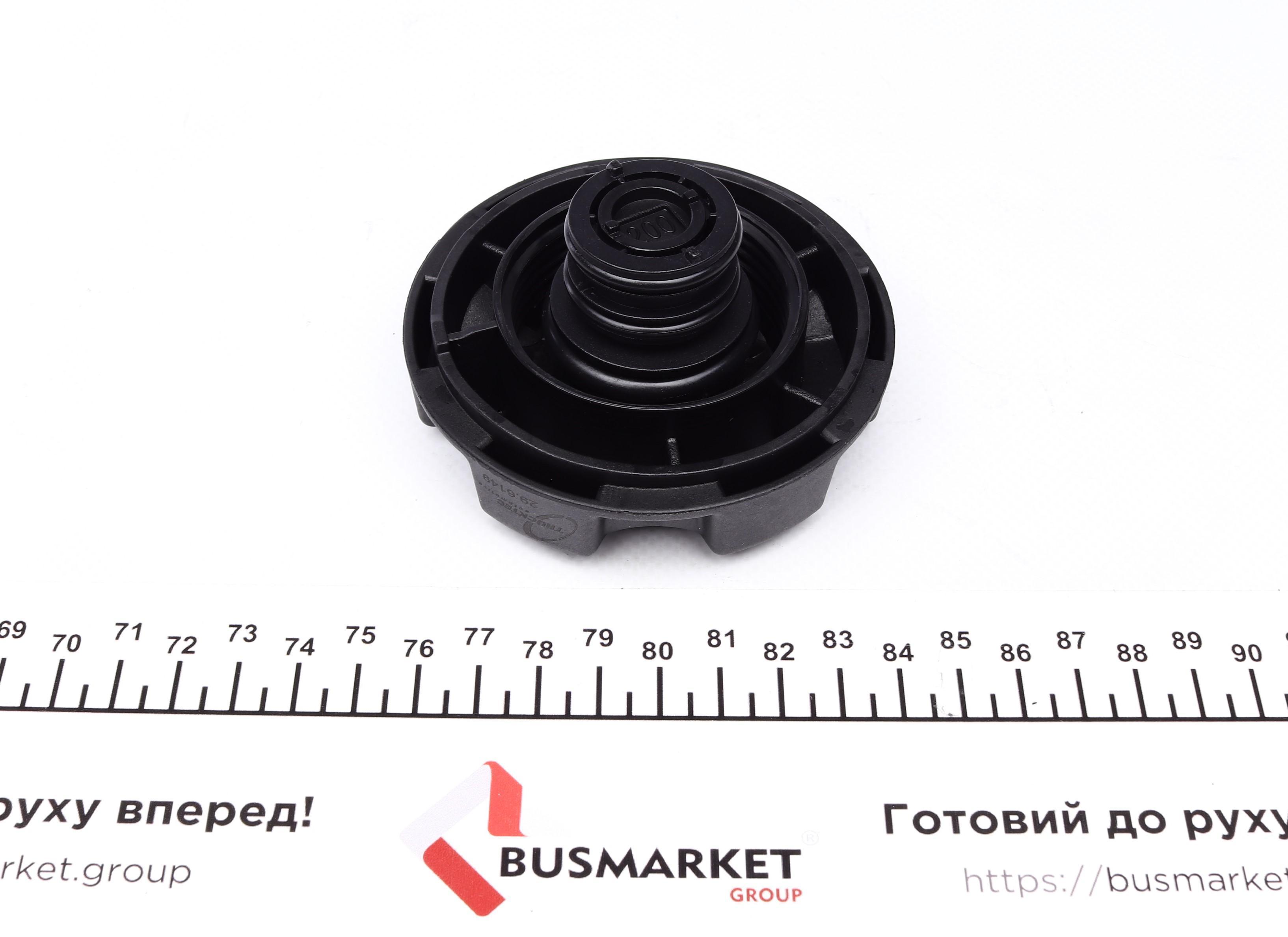 Кришка бачка розширювального BMW 5 (E60)/X5 (E70)/X6 (E71) 01-14