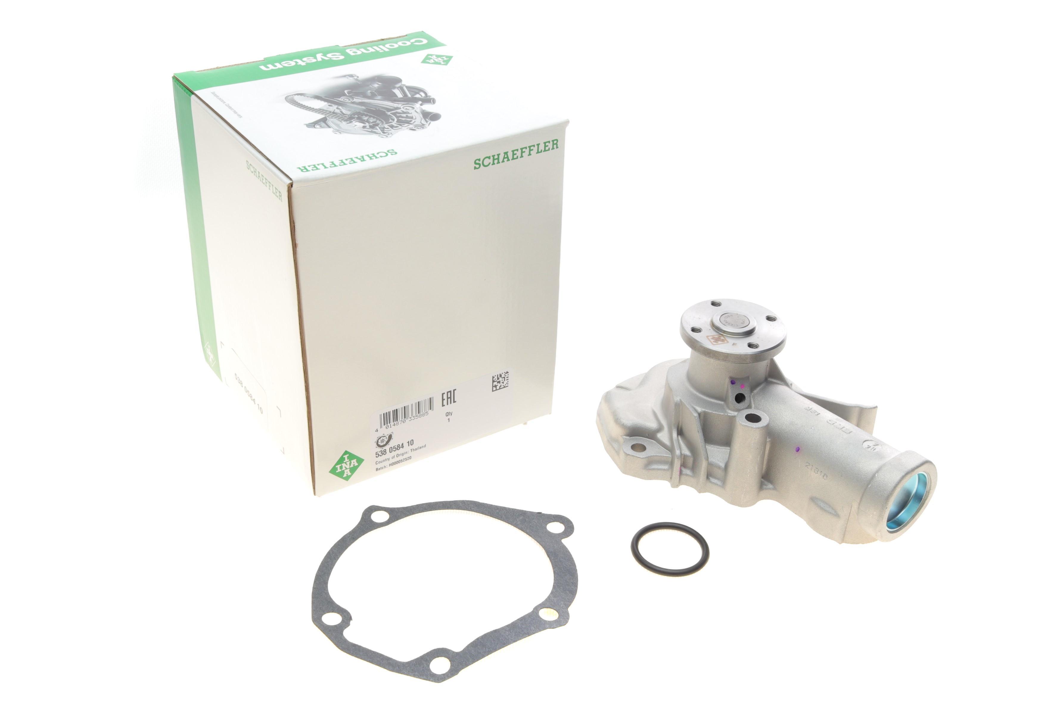 Помпа води Mitsubishi Lancer VI/VII 2.0 98-13/Outlander I 2.0 02-07