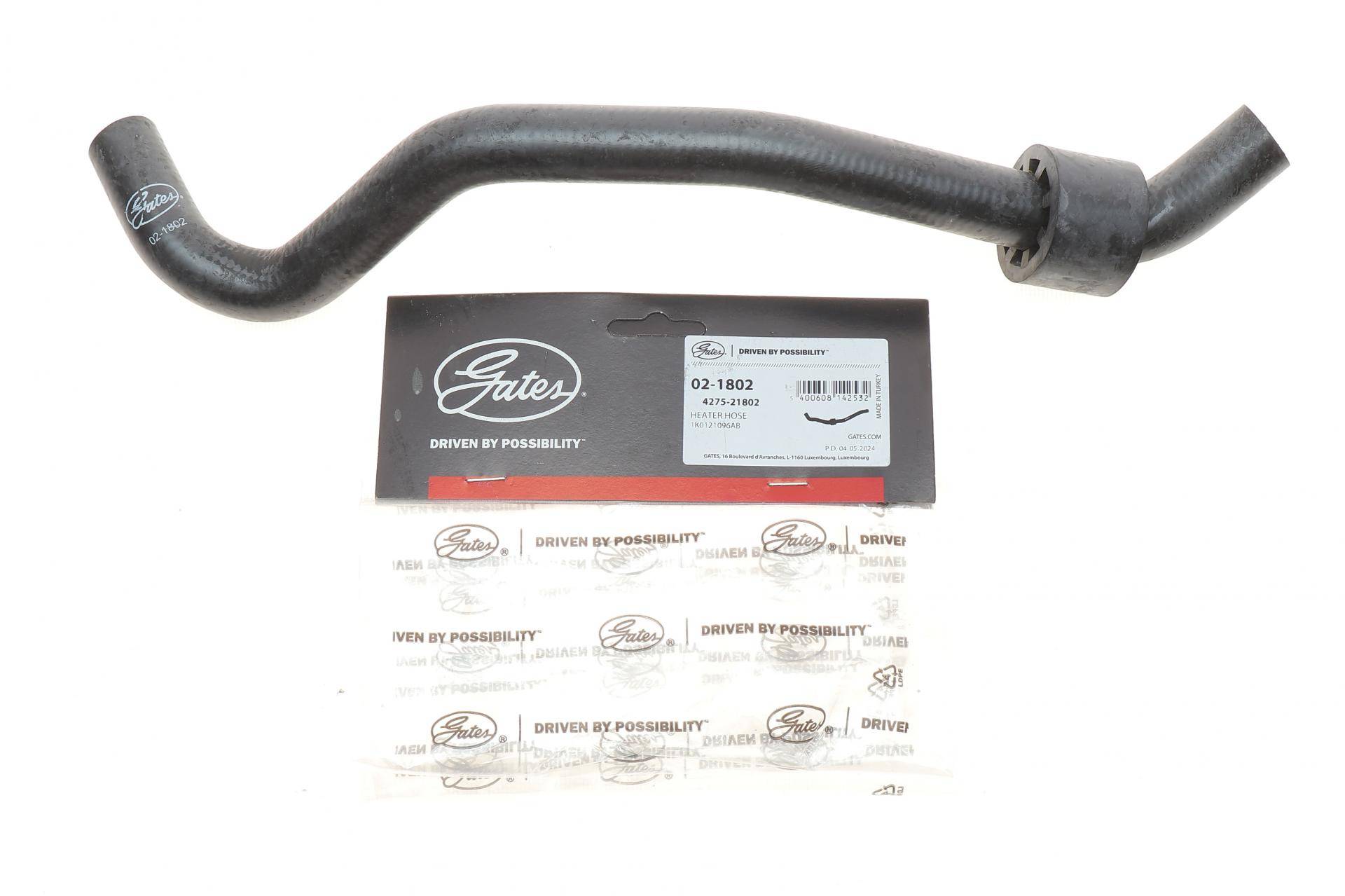 Патрубок радіатора VW Caddy III 1.9 TDI 04-10