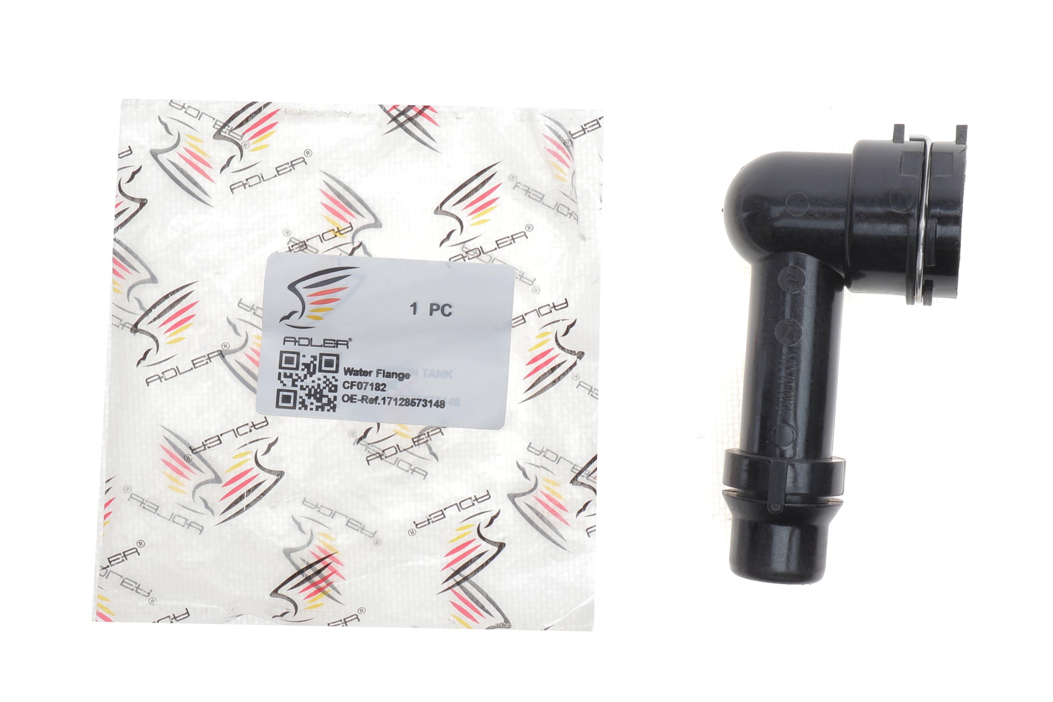 Фланець системи охолодження BMW 3 (F30/F80)/5 (F10/G30/F90)/7 (G11/G12)/X5 (F15/F85) 11-23 B47 D20