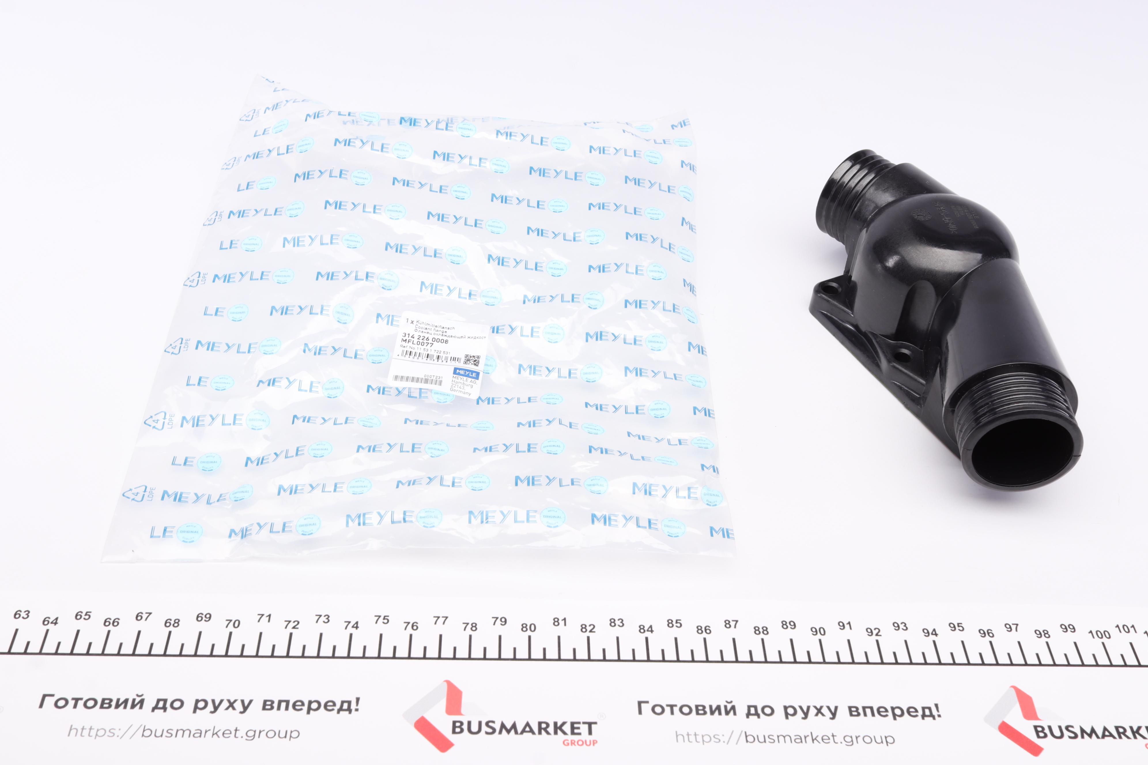 Фланець системи охолодження BMW 3 (E36) 90-98