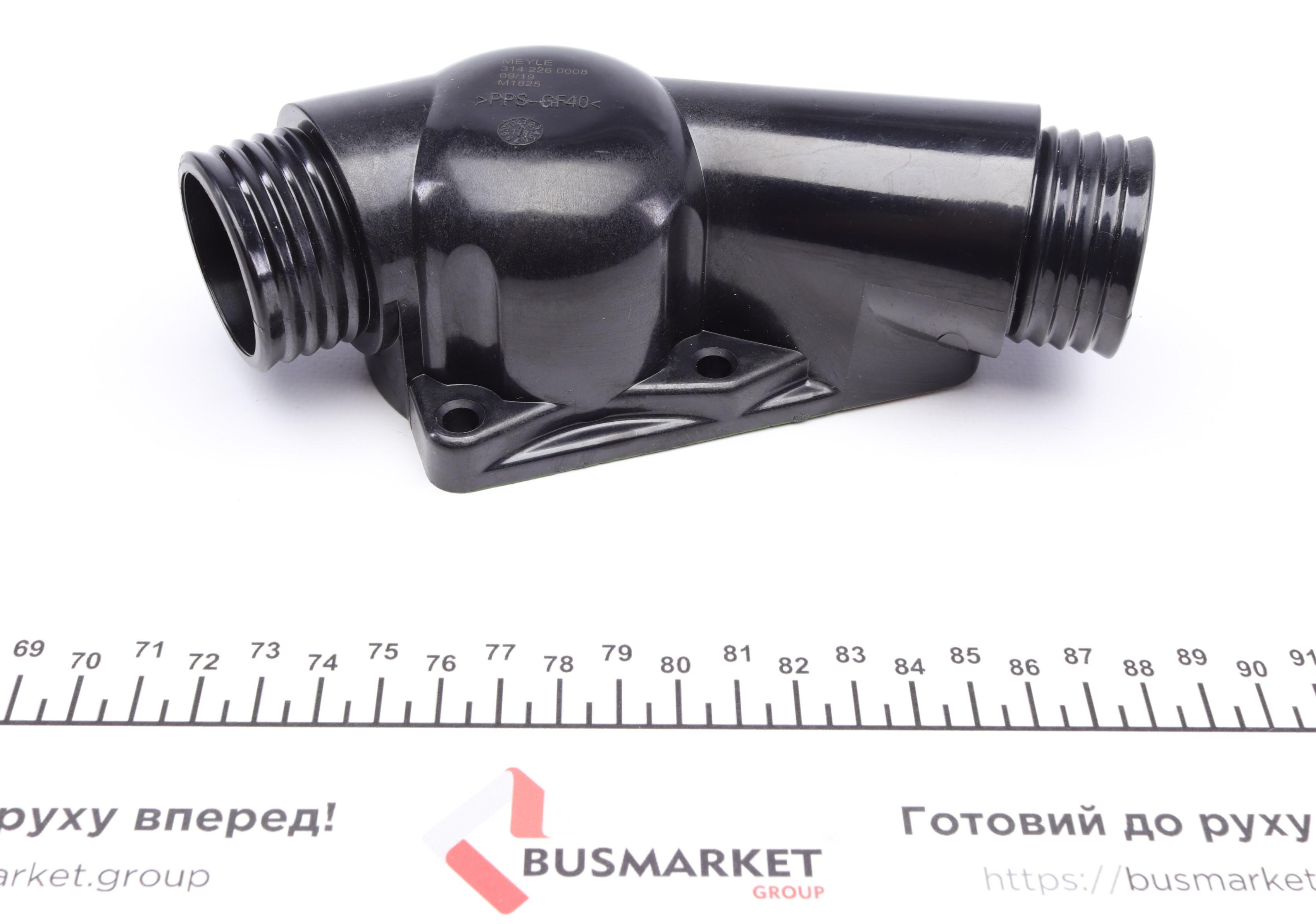 Фланець системи охолодження BMW 3 (E36) 90-98