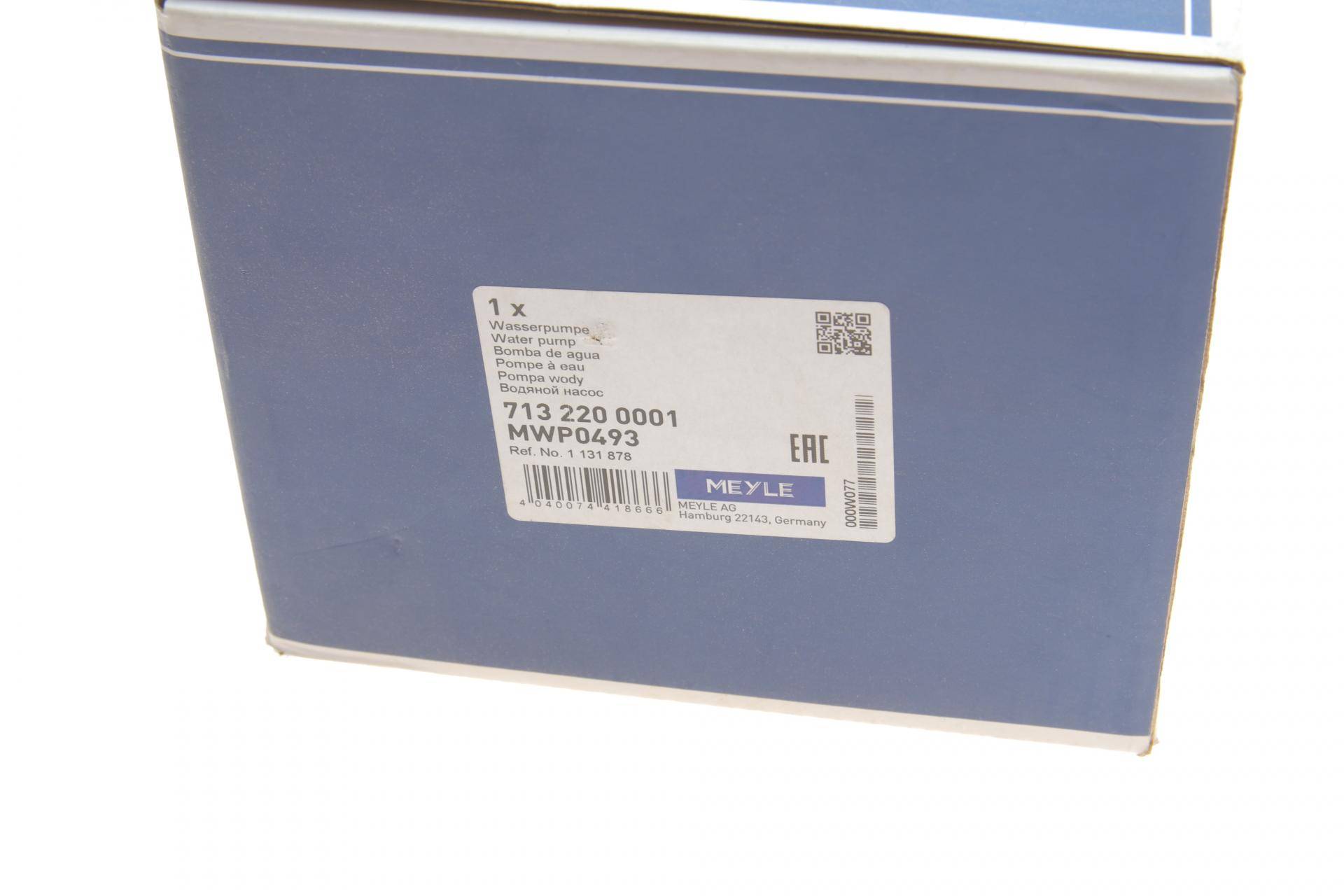 Помпа води Ford Connect 1.8DI/TDCI