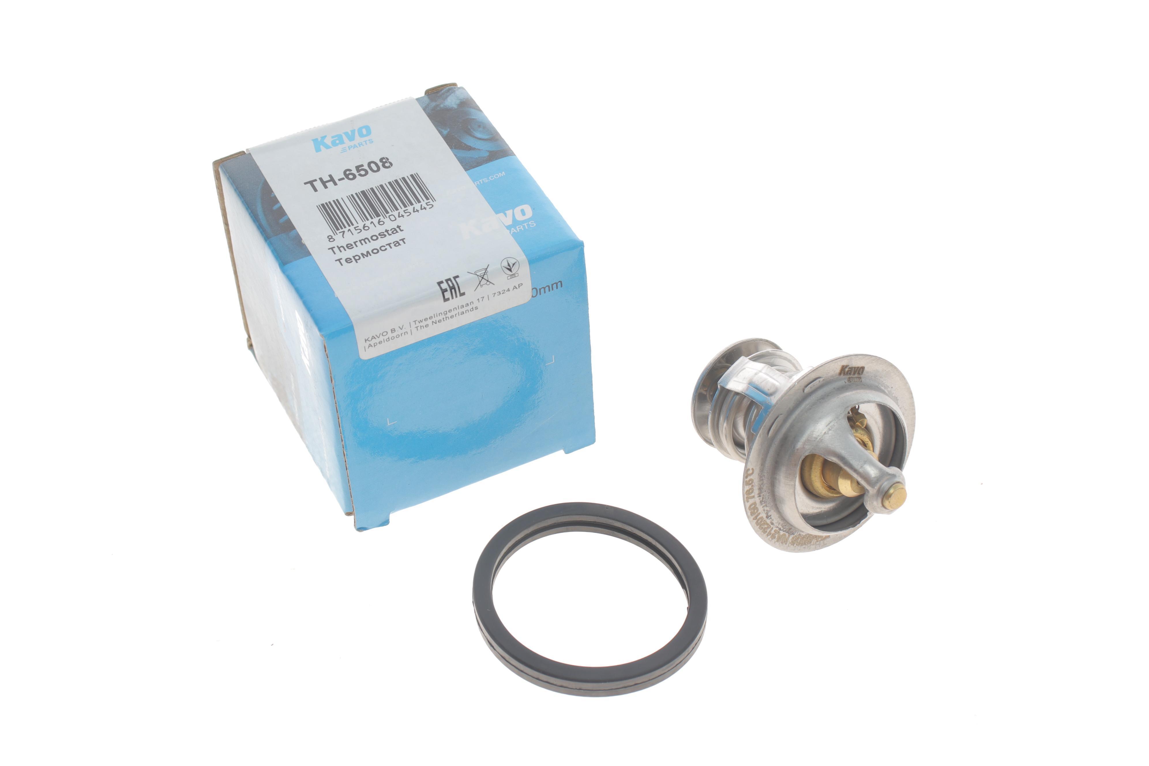 Термостат Nissan Primera/Sunny 1.6 16V 90-01 (77 °C)