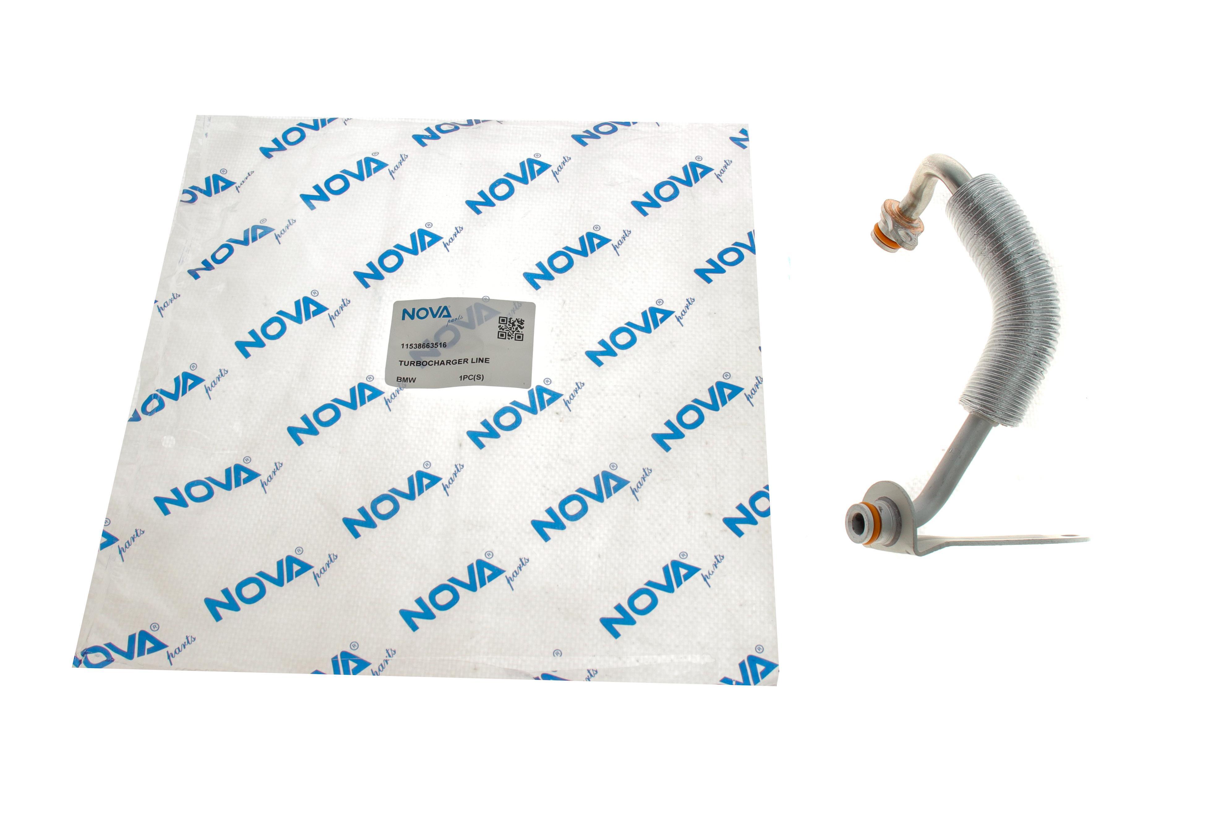 Трубка системи охолодження турбіни BMW 5 (F10/F07/F11) 1.6 i/2.0 i (N20) 10-17 (на подачу)