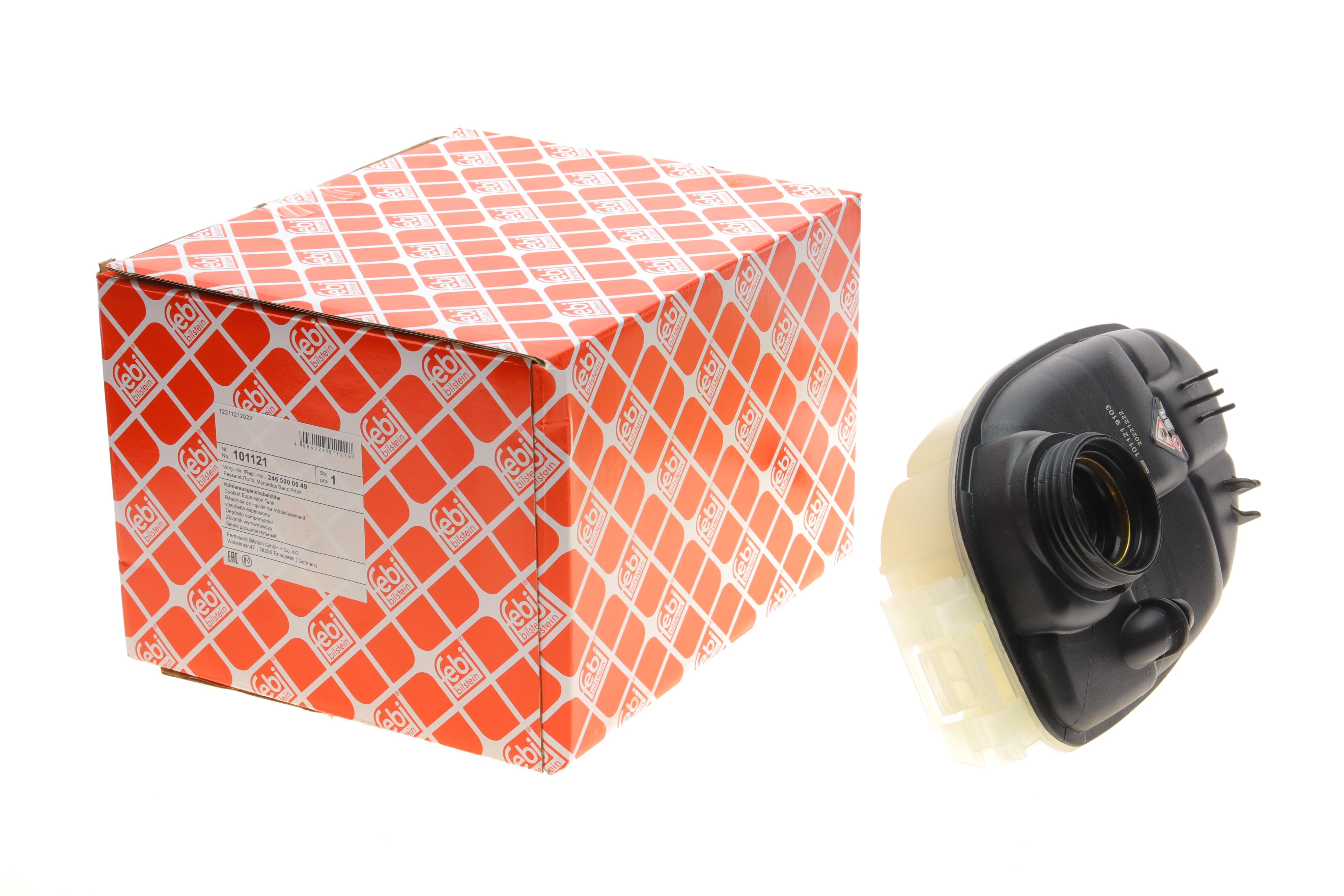 Бачок розширювальний MB A-class (W176) 2.0CDI/2.2CDI 14-18 (з сенсором)