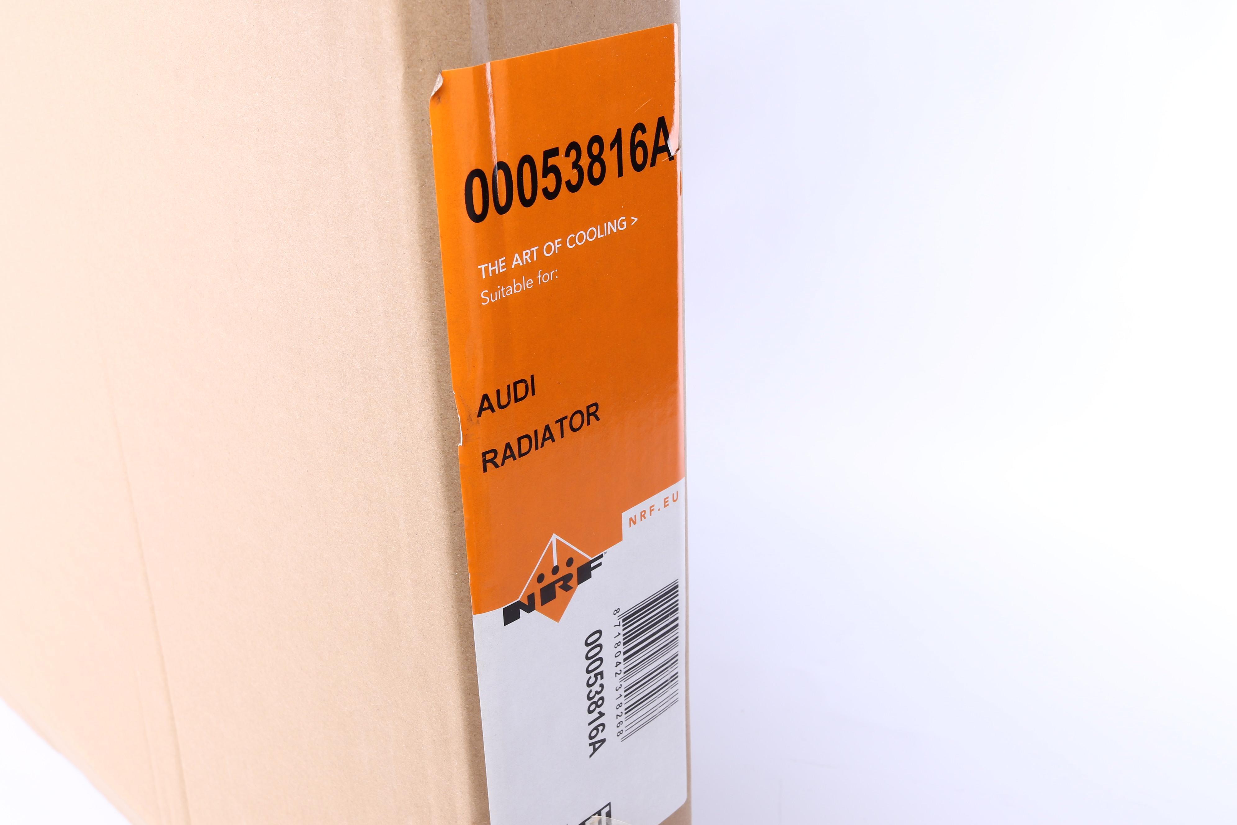 Радіатор охолодження VW Caddy 1.9TDI (433x650x32)