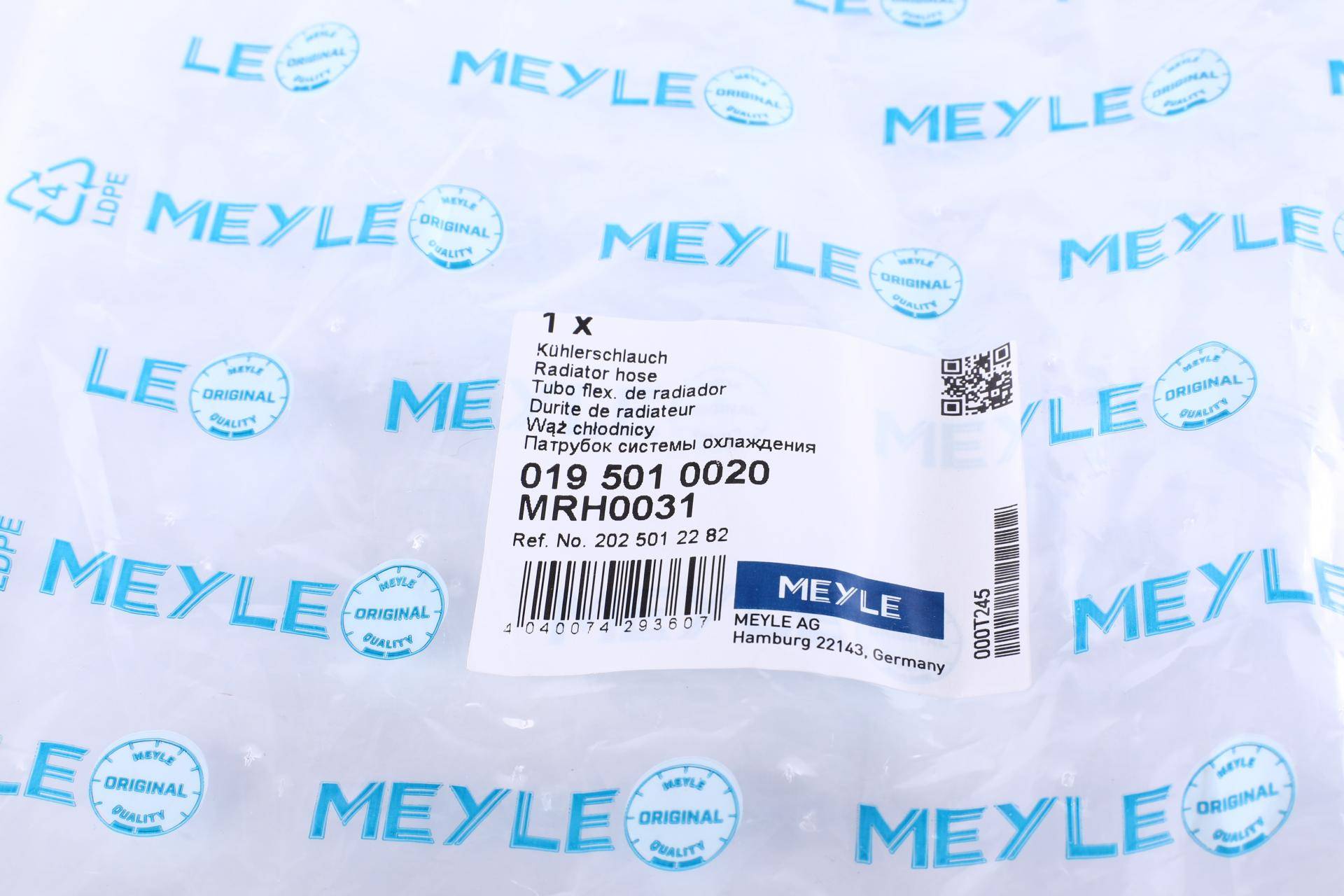 Патрубок радіатора (нижній) MB C-class (W202) 93-02