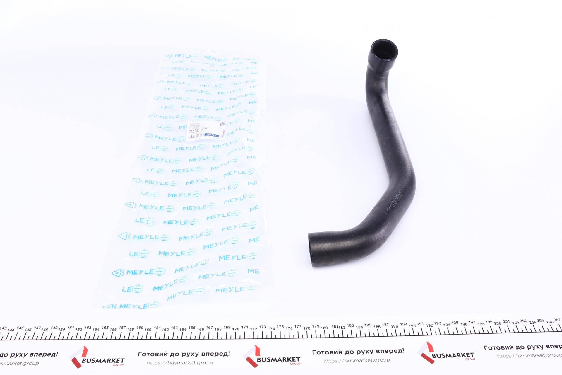 Патрубок радіатора (нижній) MB C-class (W202) 93-02