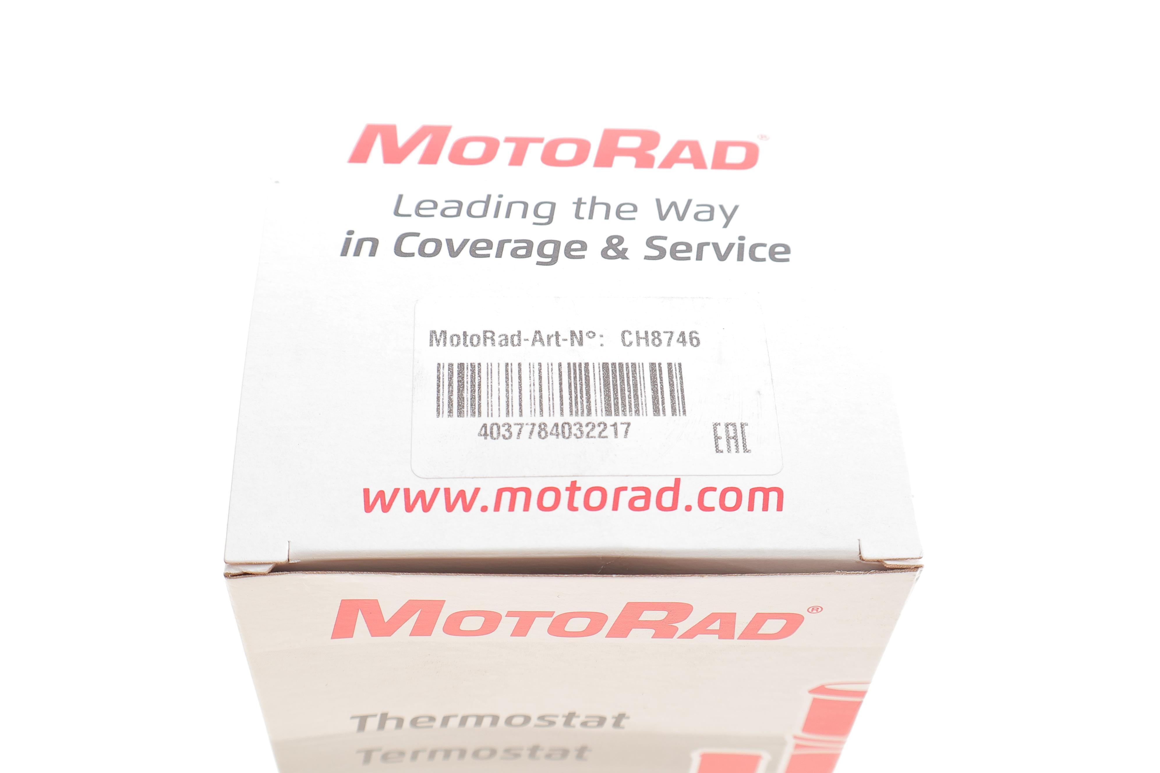 Фланець системи охолодження Skoda Fabia I-II/VW Polo IV-V 1.4 99-14