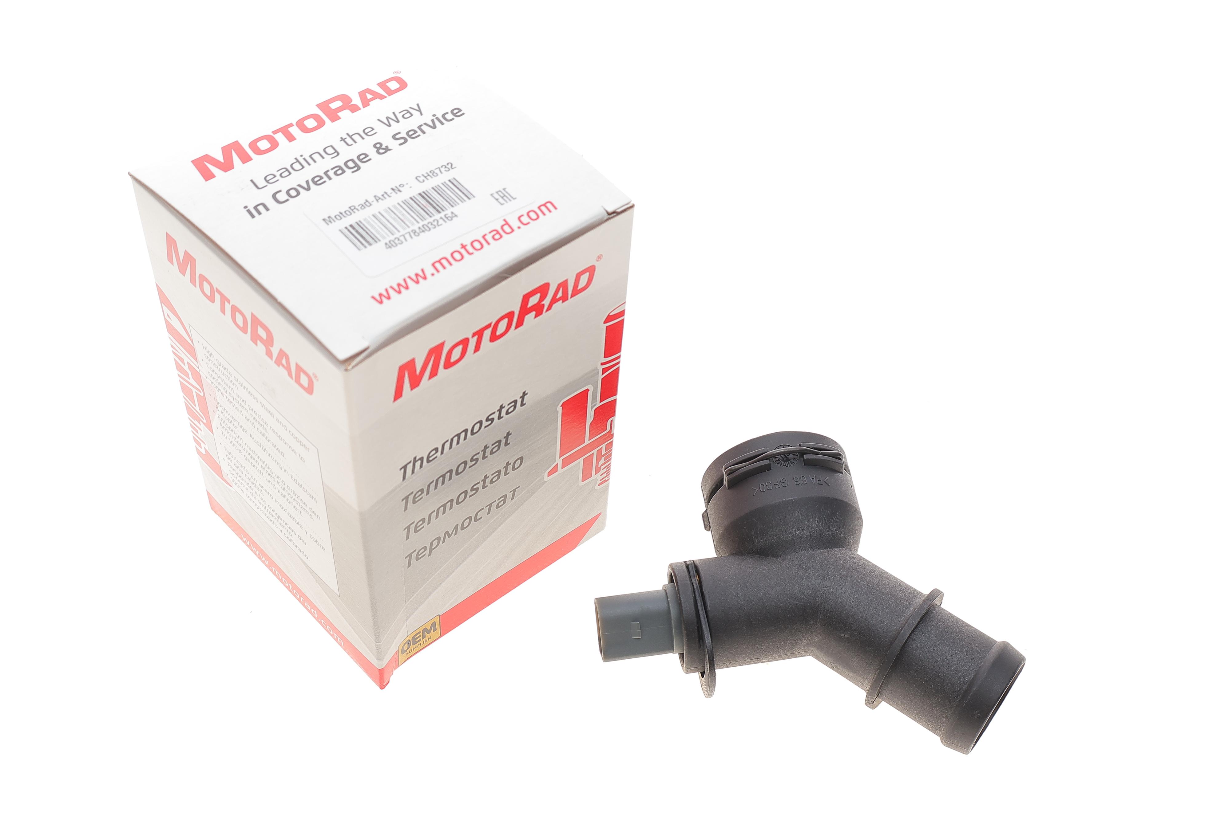 Фланець системи охолодження VW Caddy III/Golf V/VI 1.4TSI/1.9 TDI 05-13