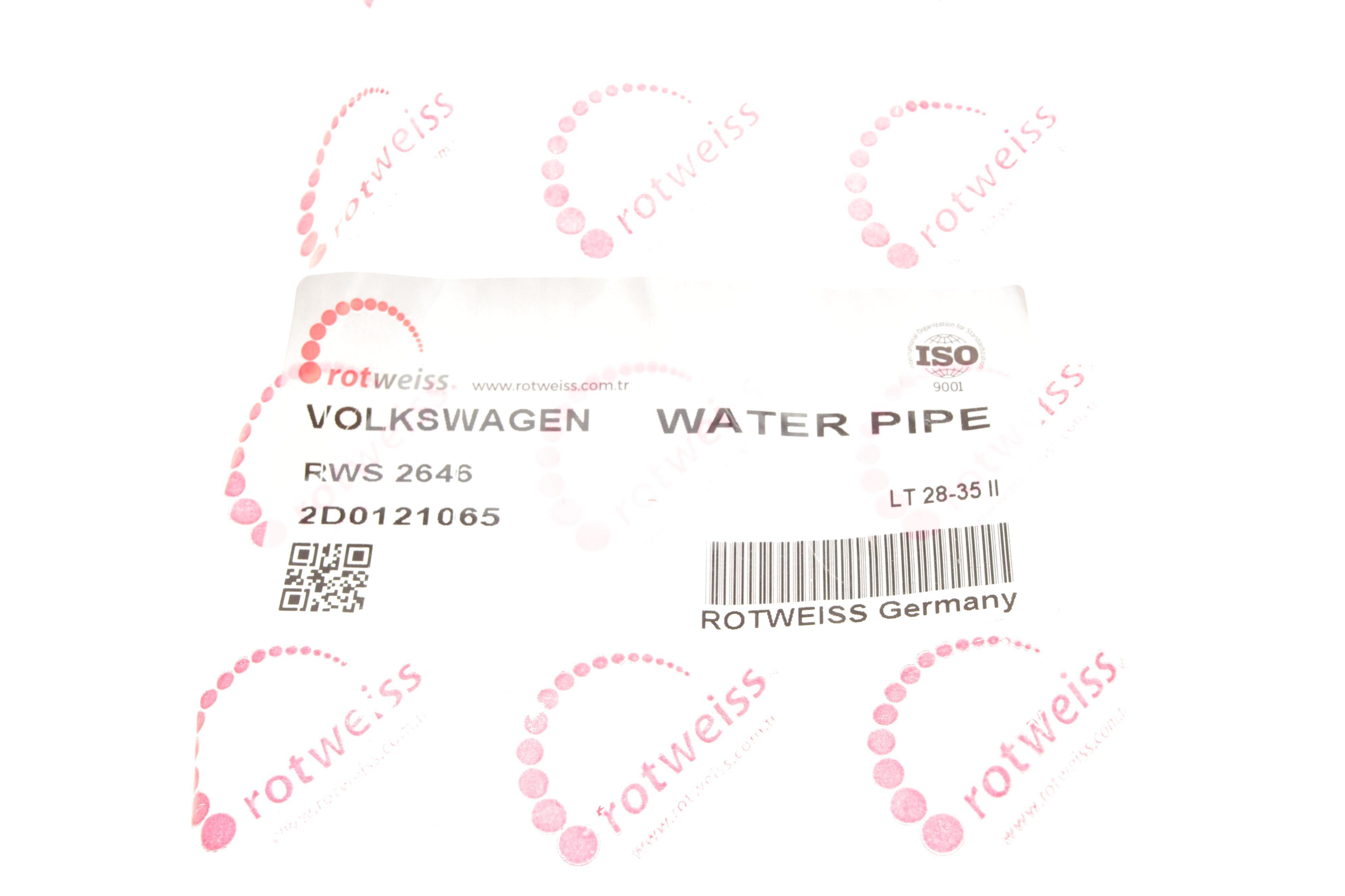 Трубка системи охолодження VW LT 2.5TDI/SDI 96-06