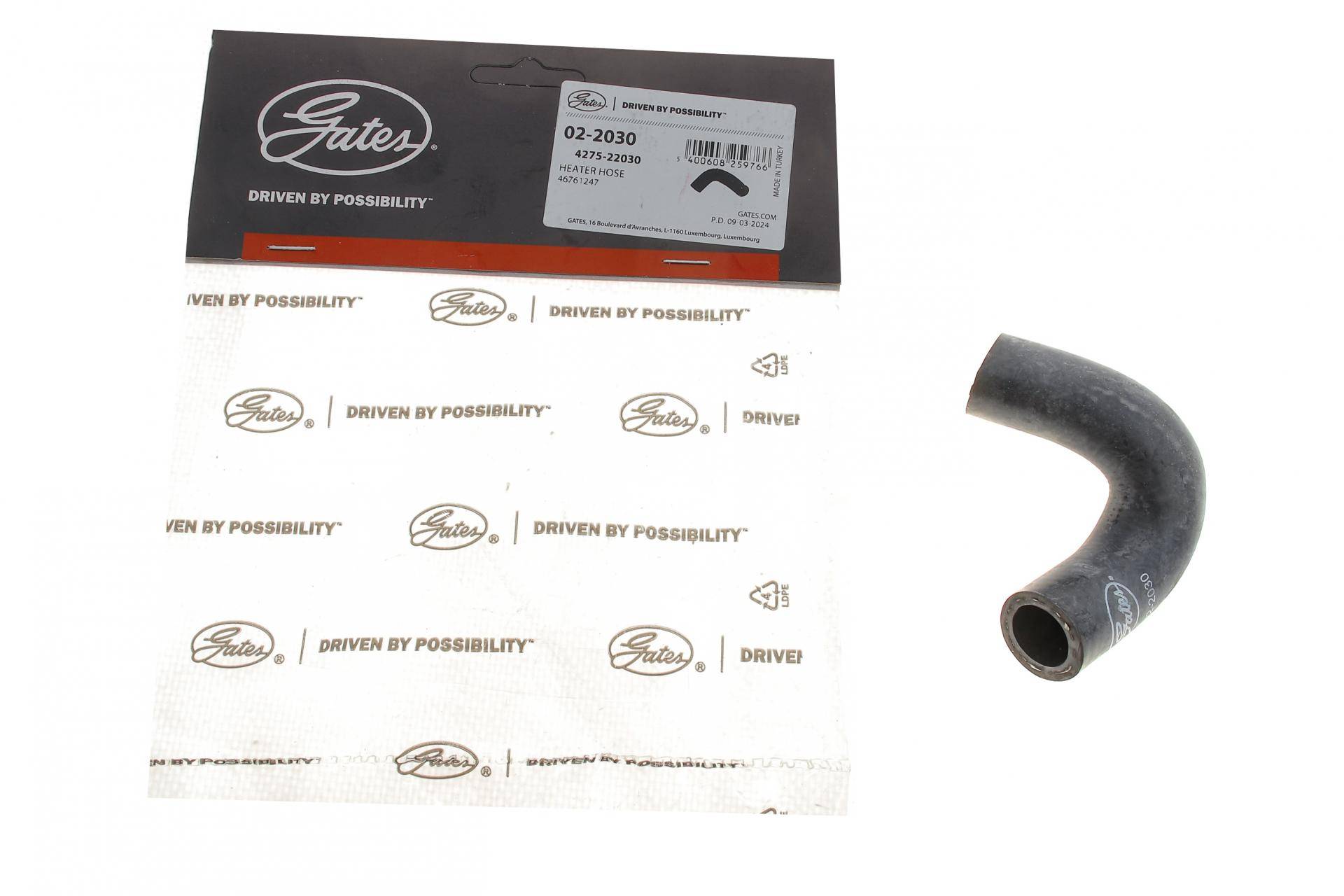 Патрубок радіатора Fiat Bravo 1.9 D Multijet 07-14