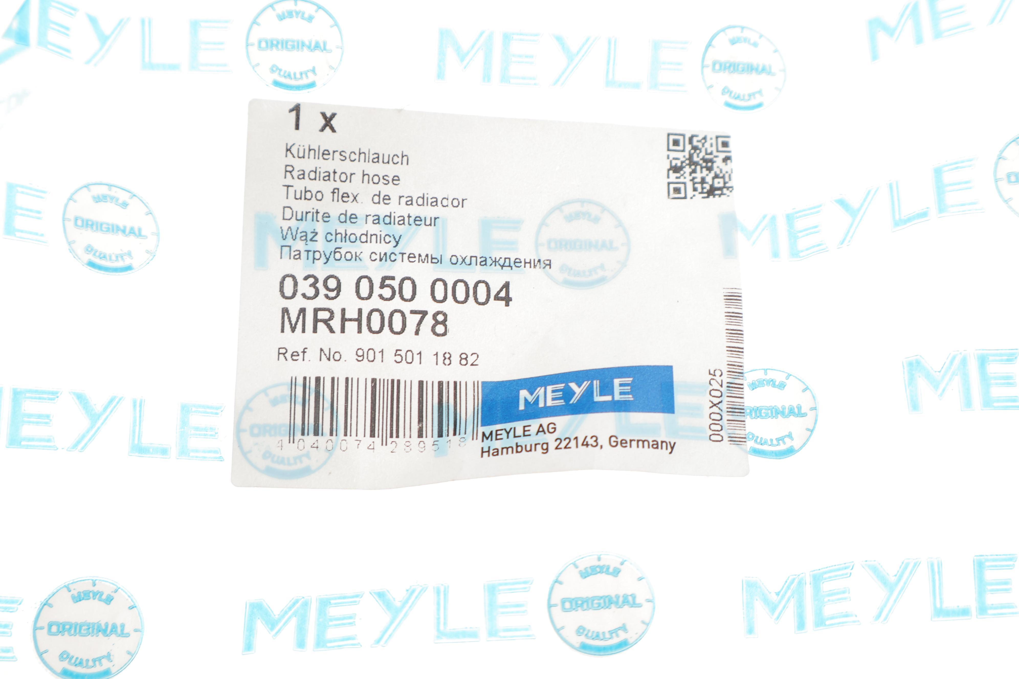 Патрубок радіатора (верхній) MB Sprinter 208-216