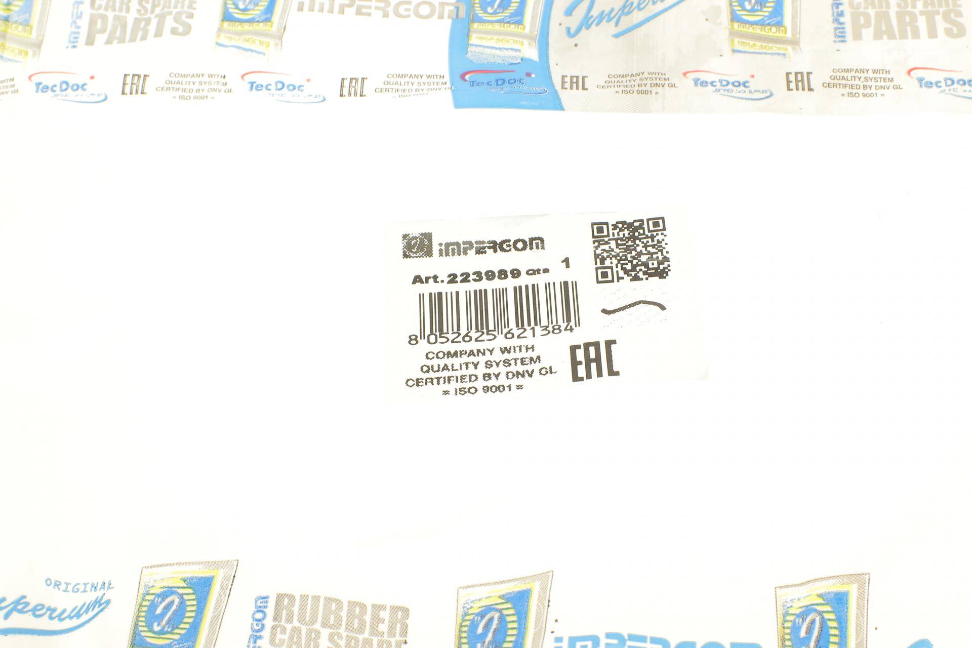 Патрубок системи охолодження VW T4/T5 2.0TDI-2.5TDI 90-