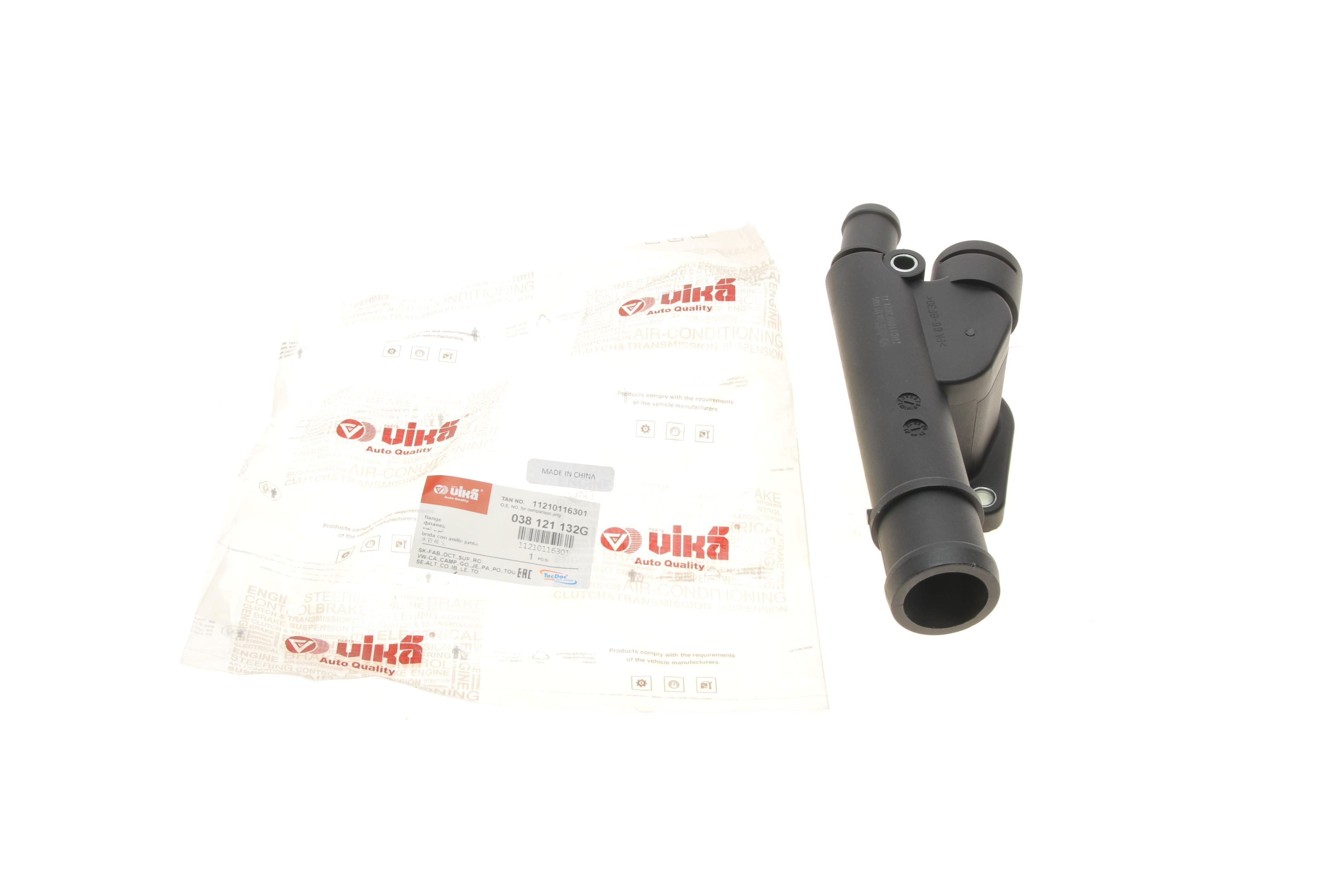 Фланець системи охолодження VW T5 1.9TDI 03-