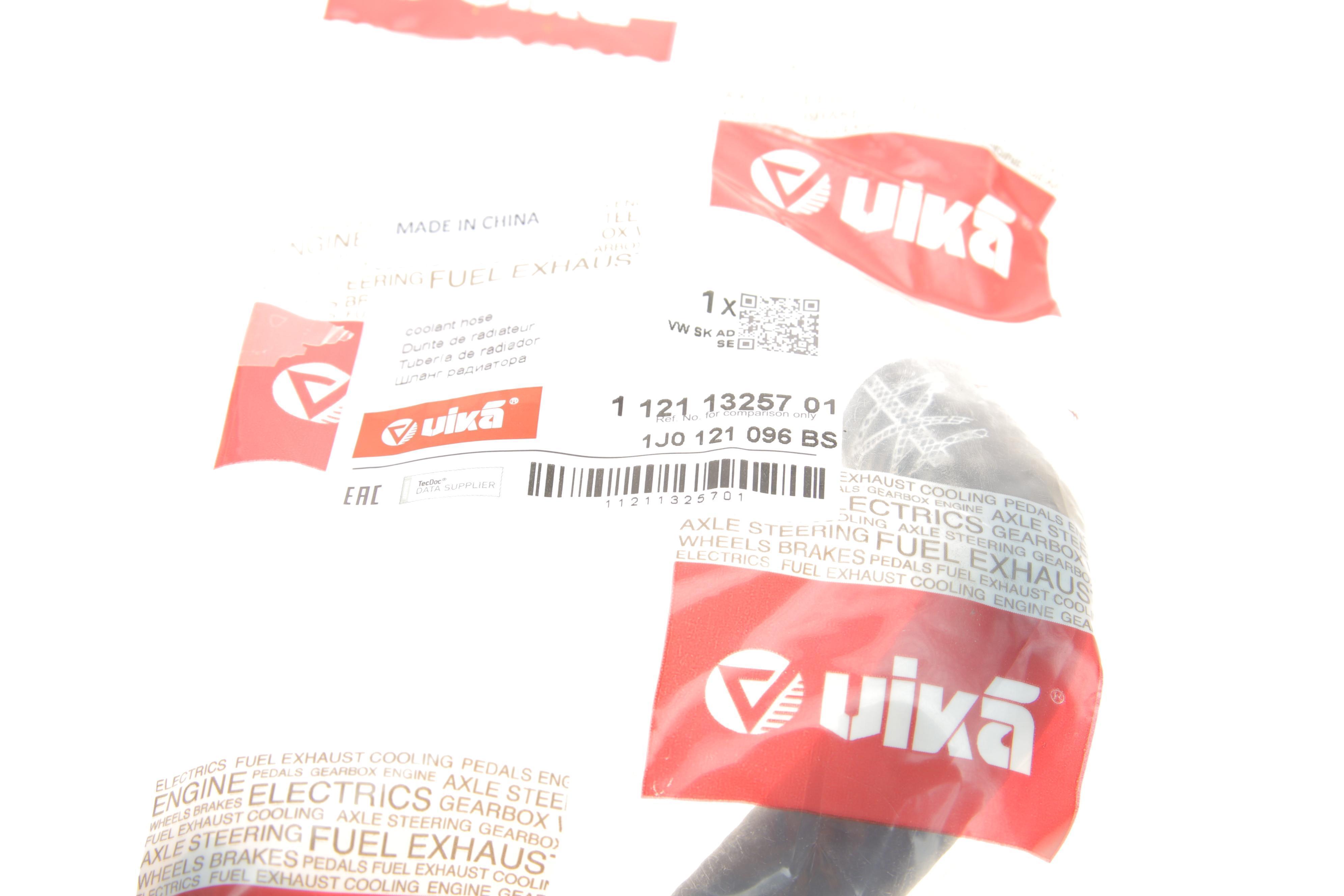 Патрубок радіатора Skoda Octavia/VW Golf IV 1.8T 97-10