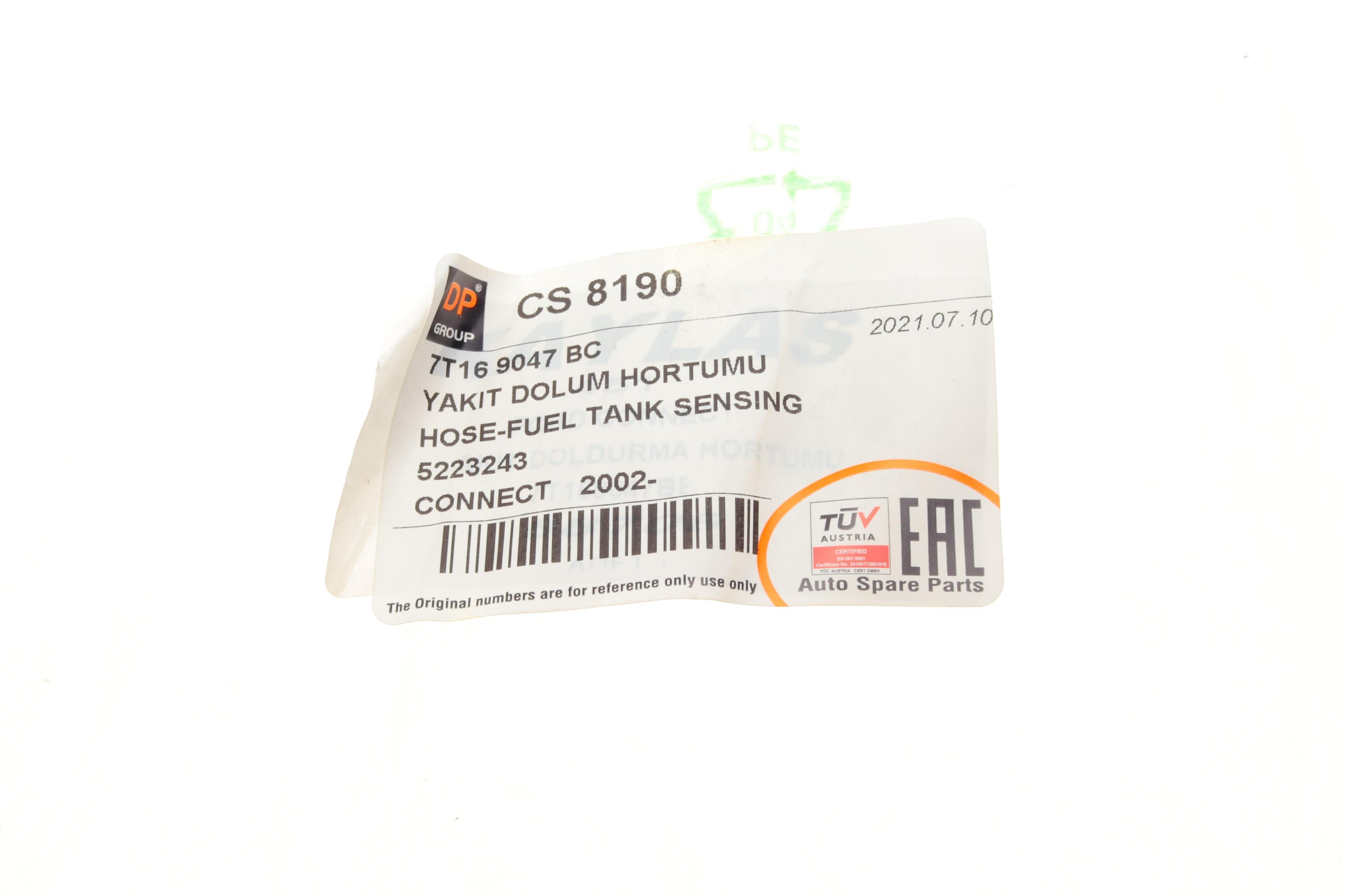 Патрубок радіатора Ford Transit Connect 1.8Di/TDCi 02-13