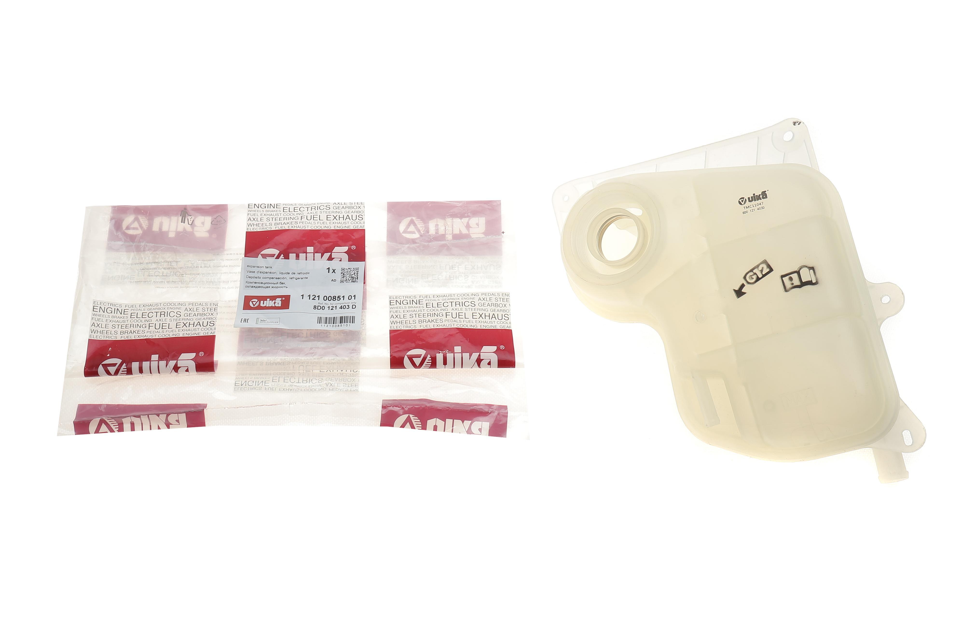 Бачок розширювальний Audi A4 1.9TDI/1.6-2.8 94-01 (з датчиком)