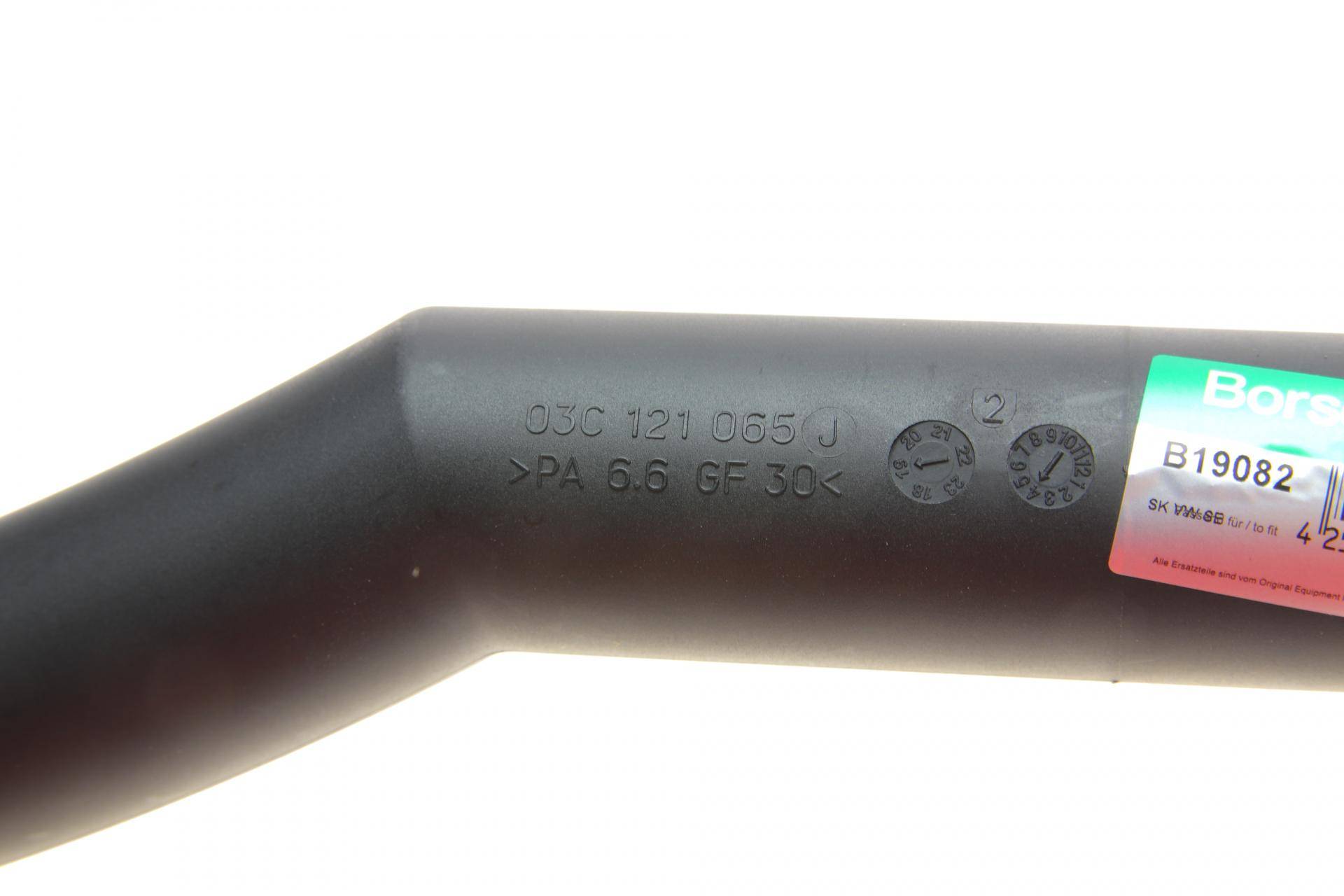 Трубка системи охолодження VW Polo 1.6 06-/Tiguan 1.4TSI 10-18