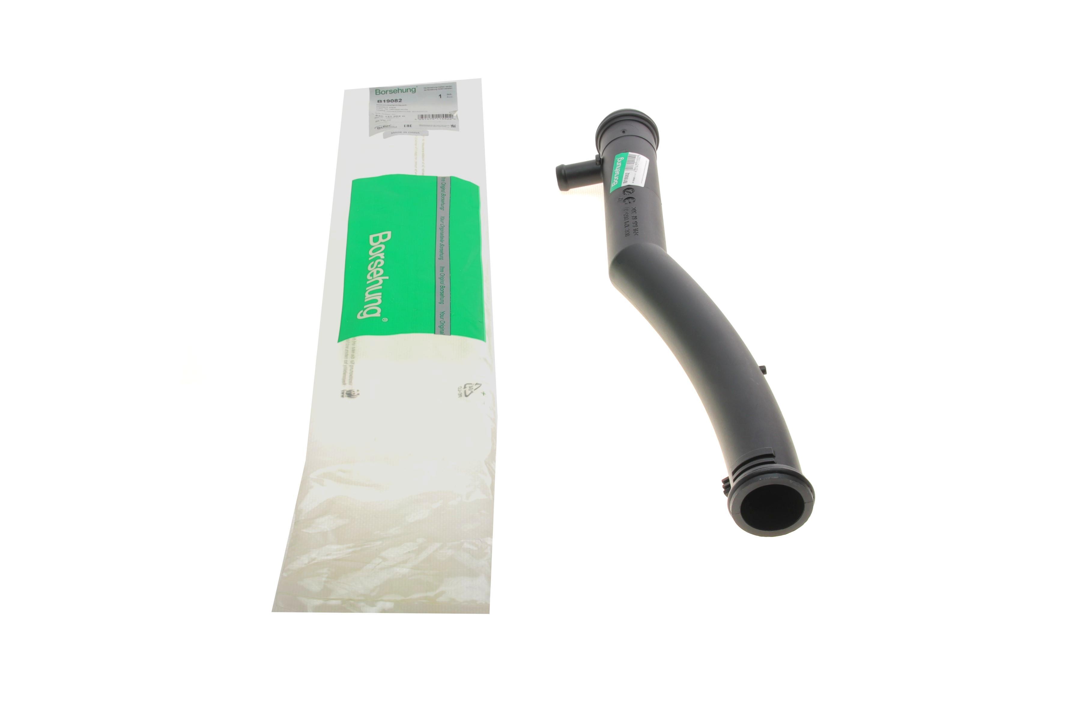 Трубка системи охолодження VW Polo 1.6 06-/Tiguan 1.4TSI 10-18