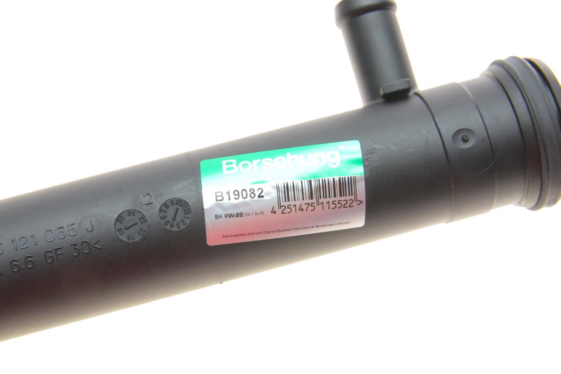 Трубка системи охолодження VW Polo 1.6 06-/Tiguan 1.4TSI 10-18