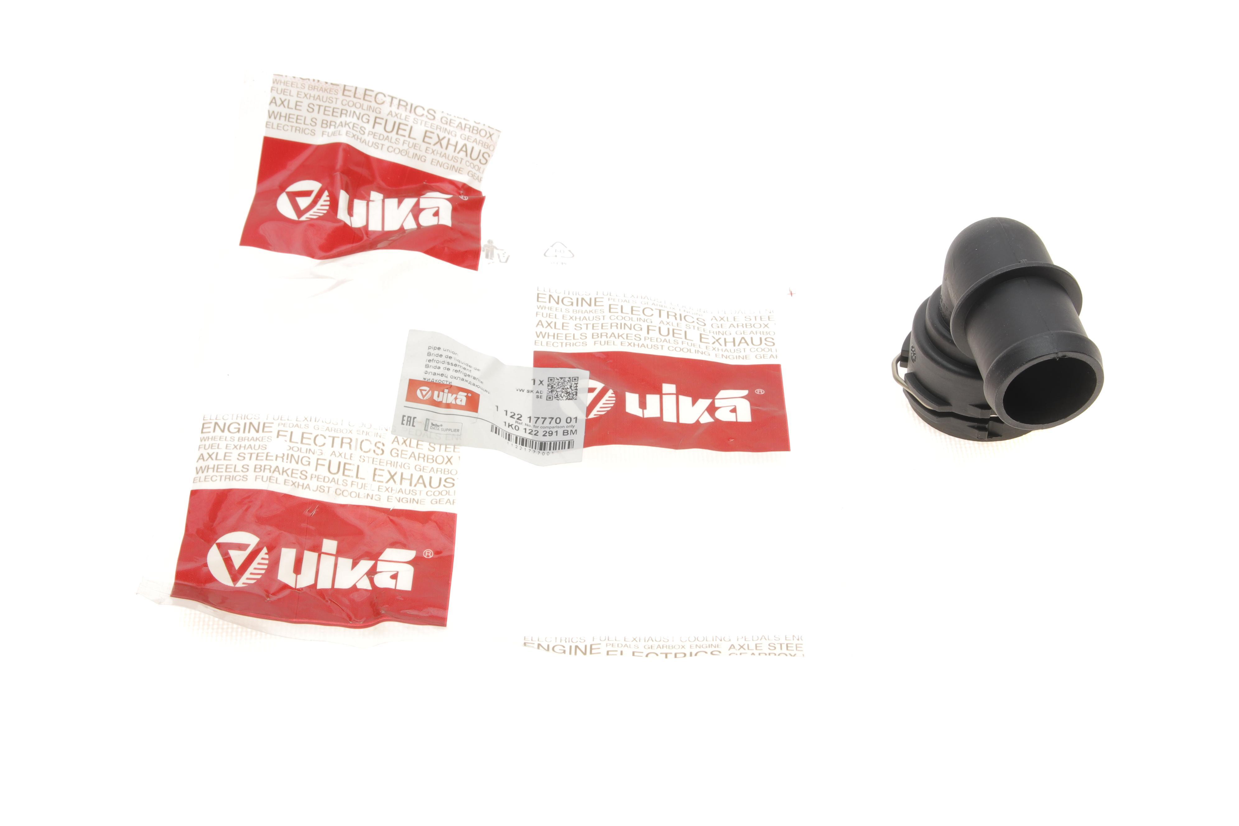 Фланець системи охолодження VW Caddy III/IV 1.6/2.0 TDI 10-20