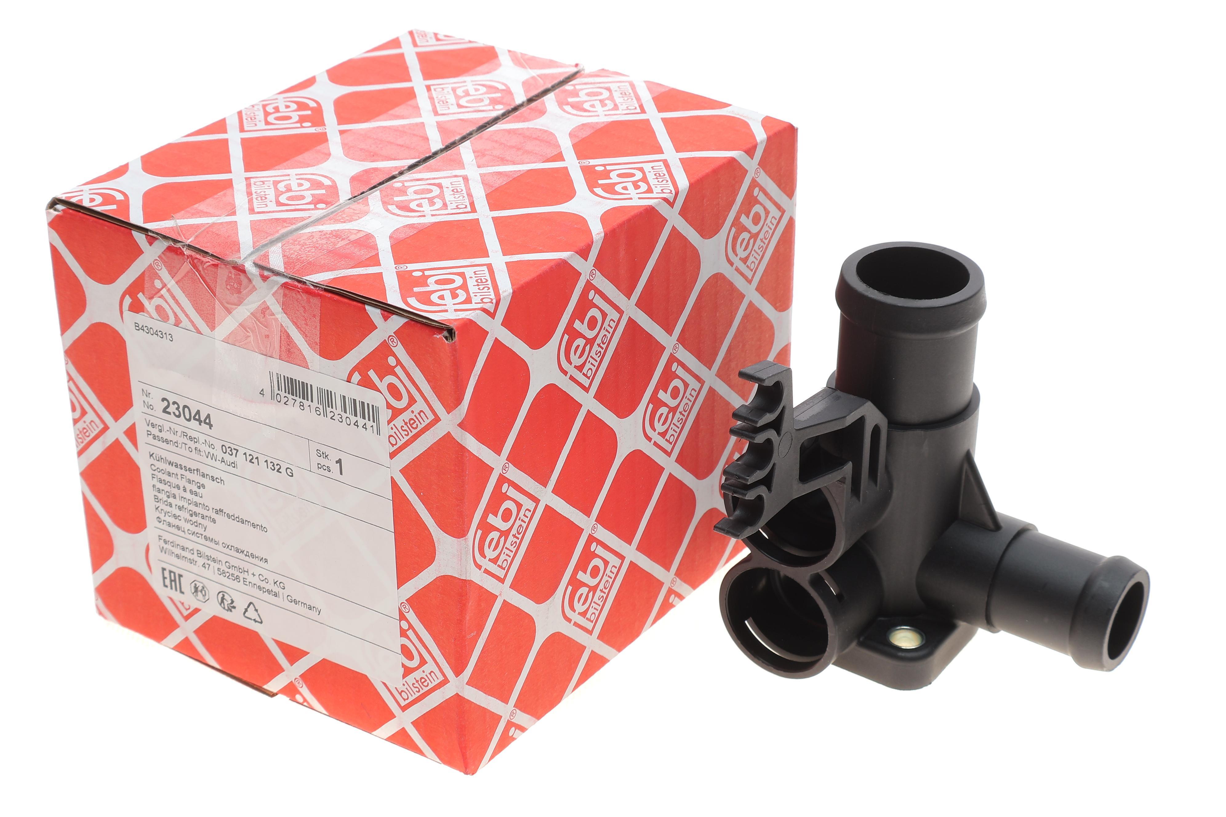 Фланець системи охолодження Audi 80/100/A6 1.6/2.0i 90-98