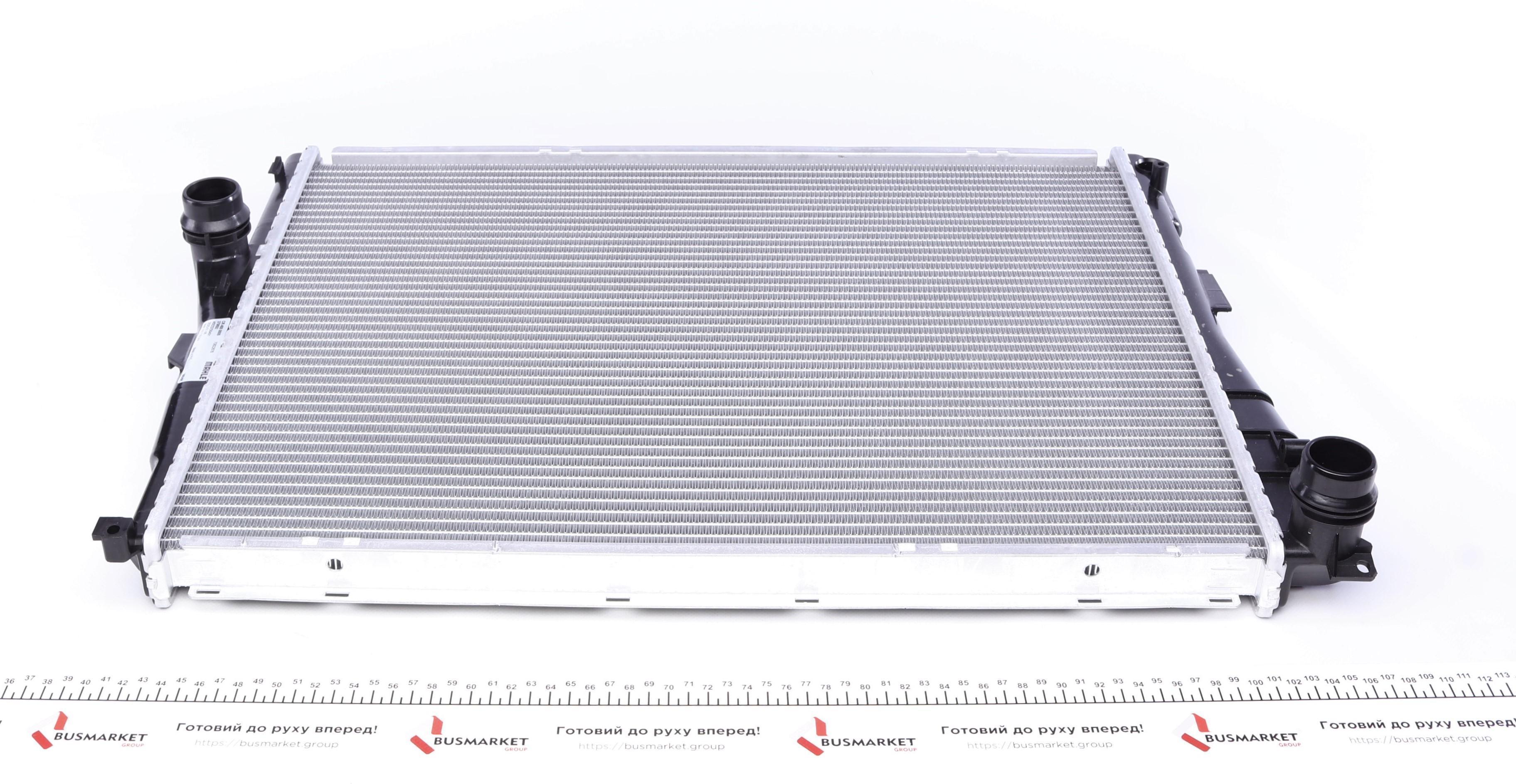 Радіатор охолодження BMW 3 (E46) 00-05